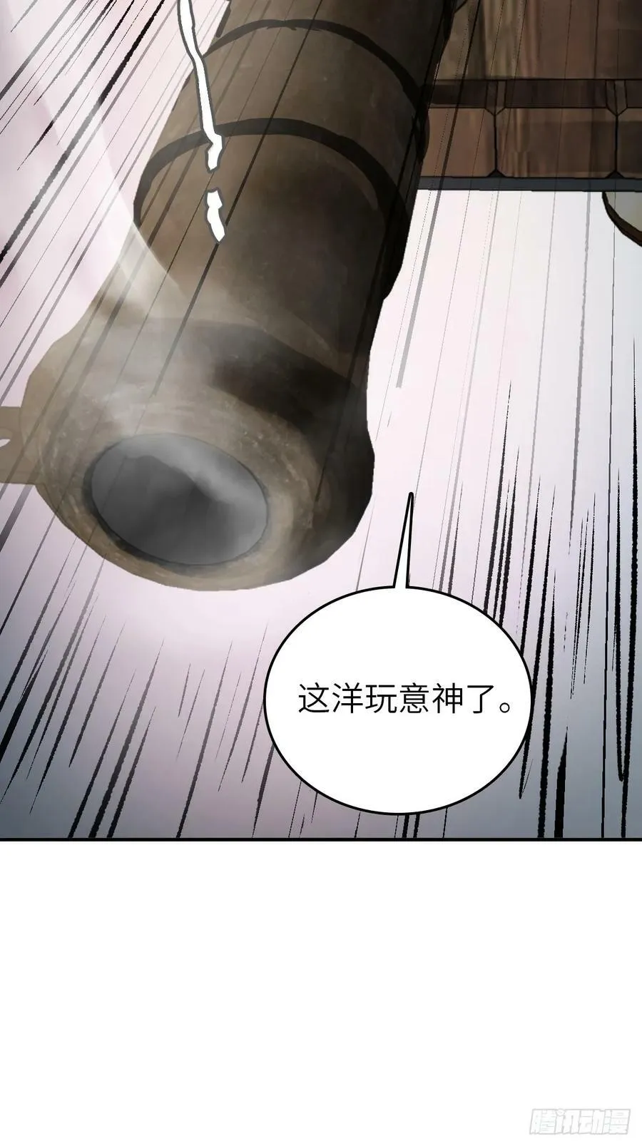 215 想回忆回忆 第47页