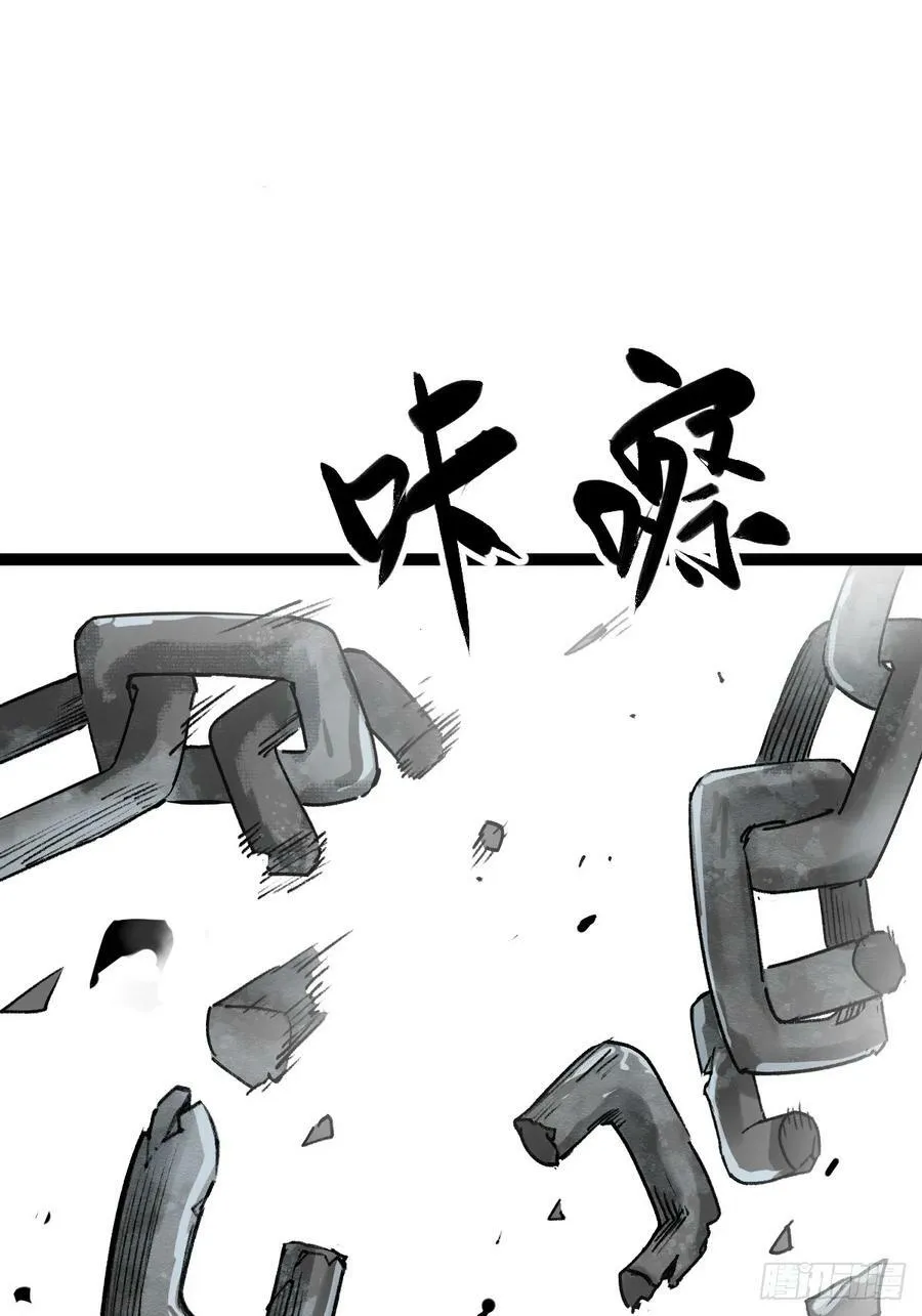 215 想回忆回忆 第59页