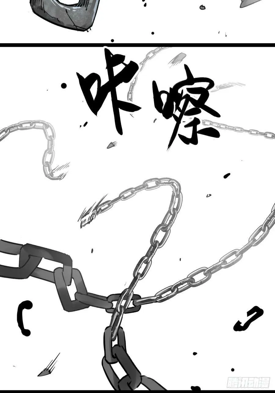 215 想回忆回忆 第60页