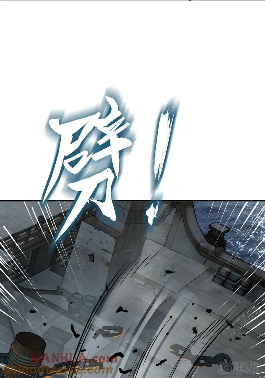 215 想回忆回忆 第61页
