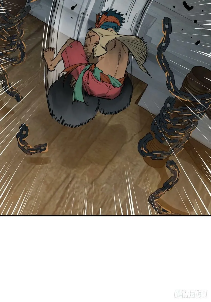 215 想回忆回忆 第62页