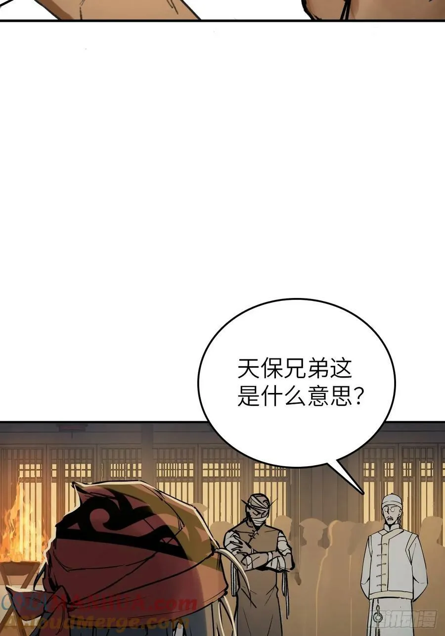 215 想回忆回忆 第67页