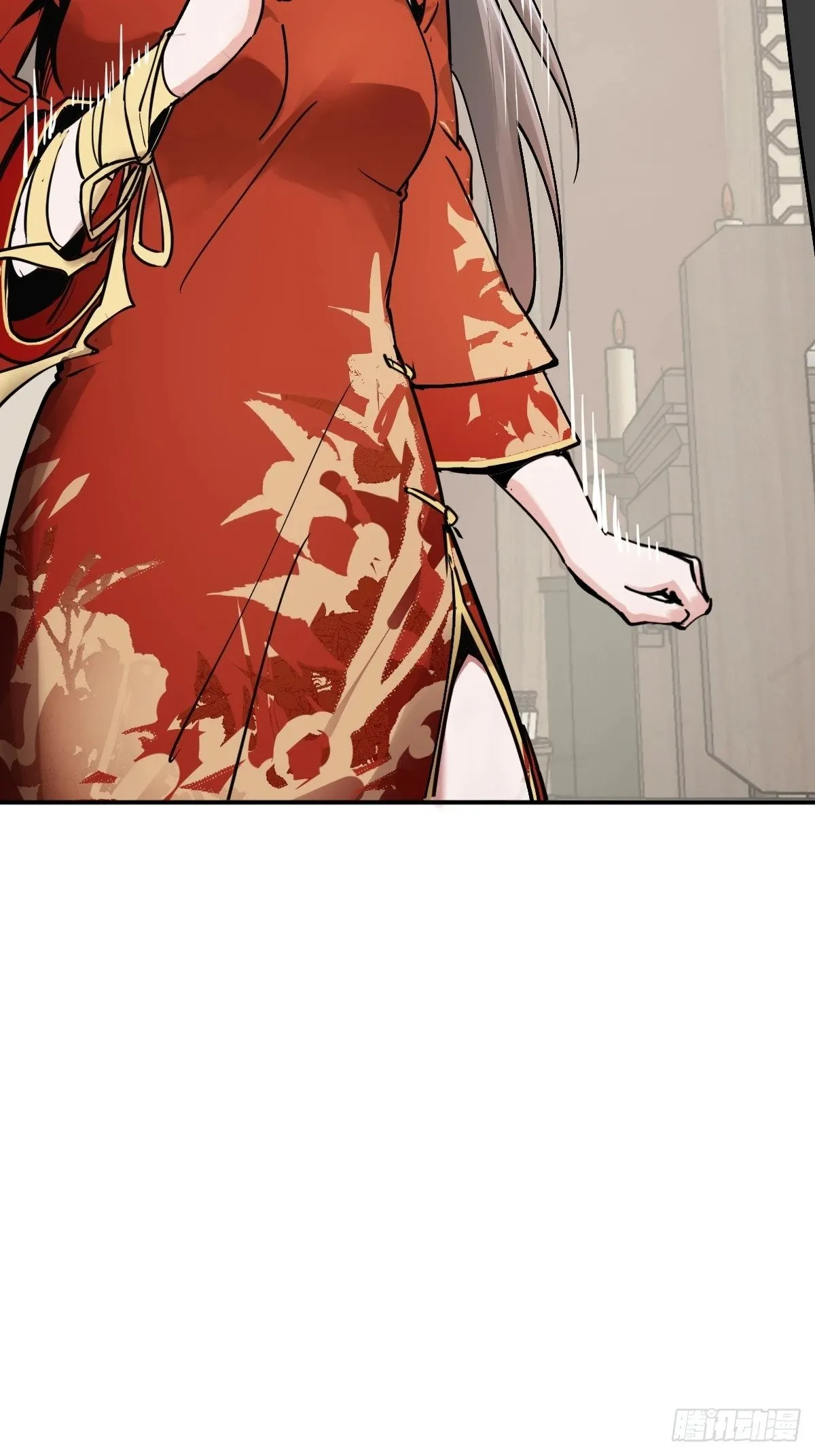 222 火鼎丹娘 第46页