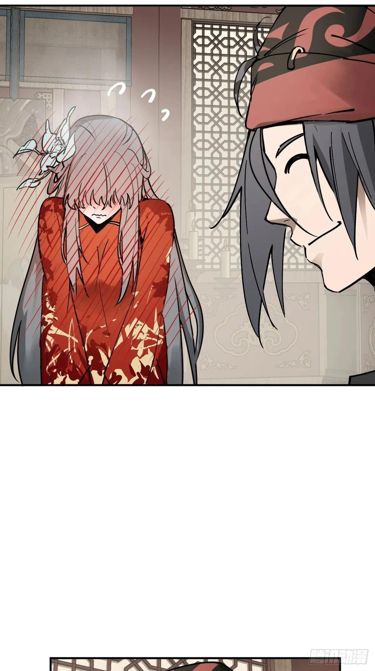 222 火鼎丹娘 第47页