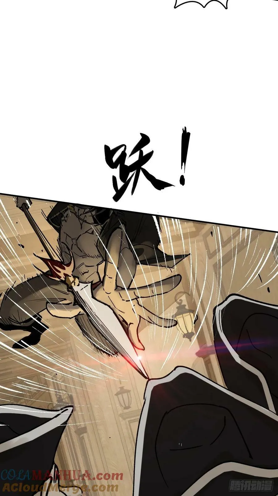234 嫉妒的秘密 第49页