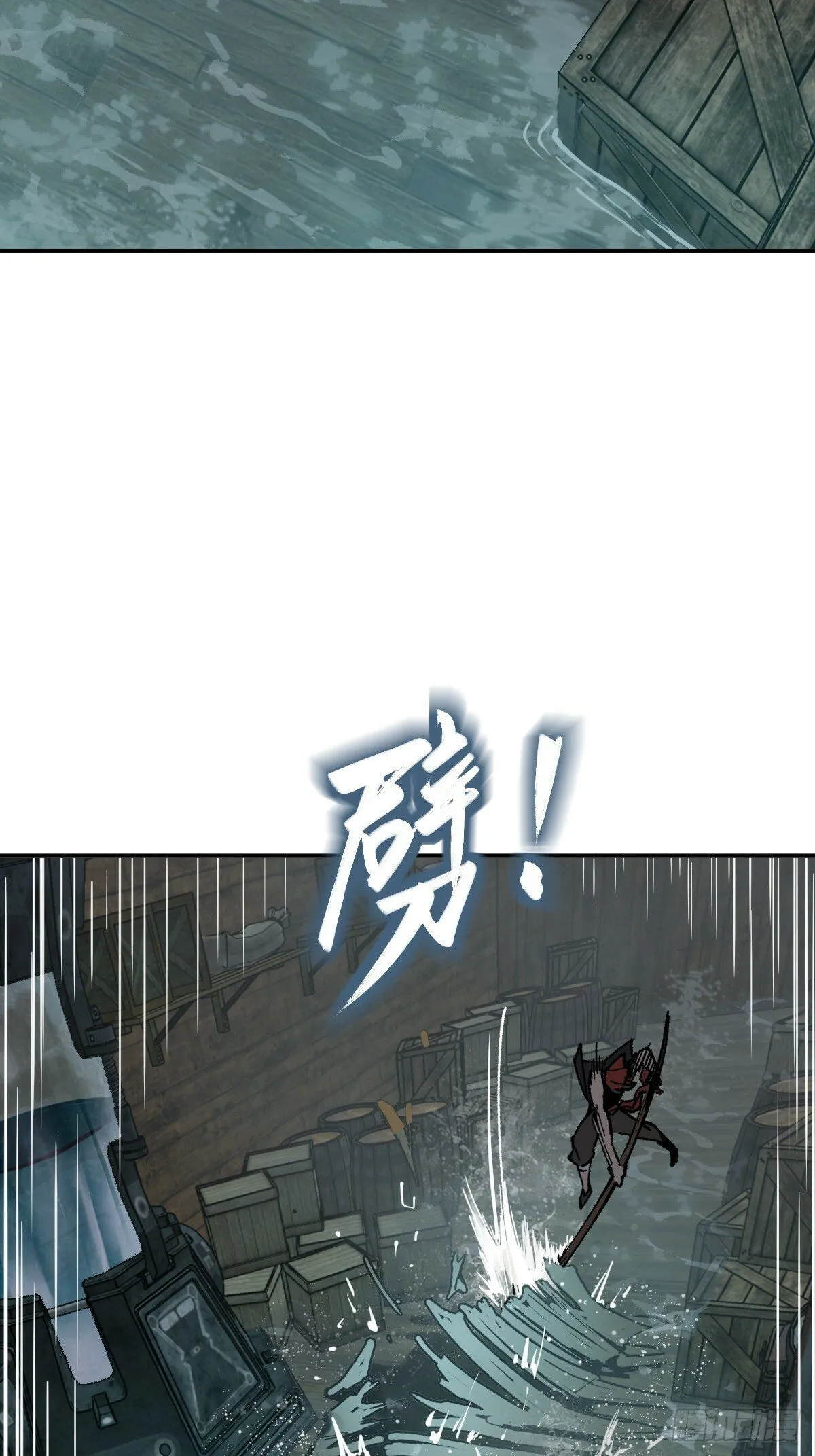 235 定调！ 第3页
