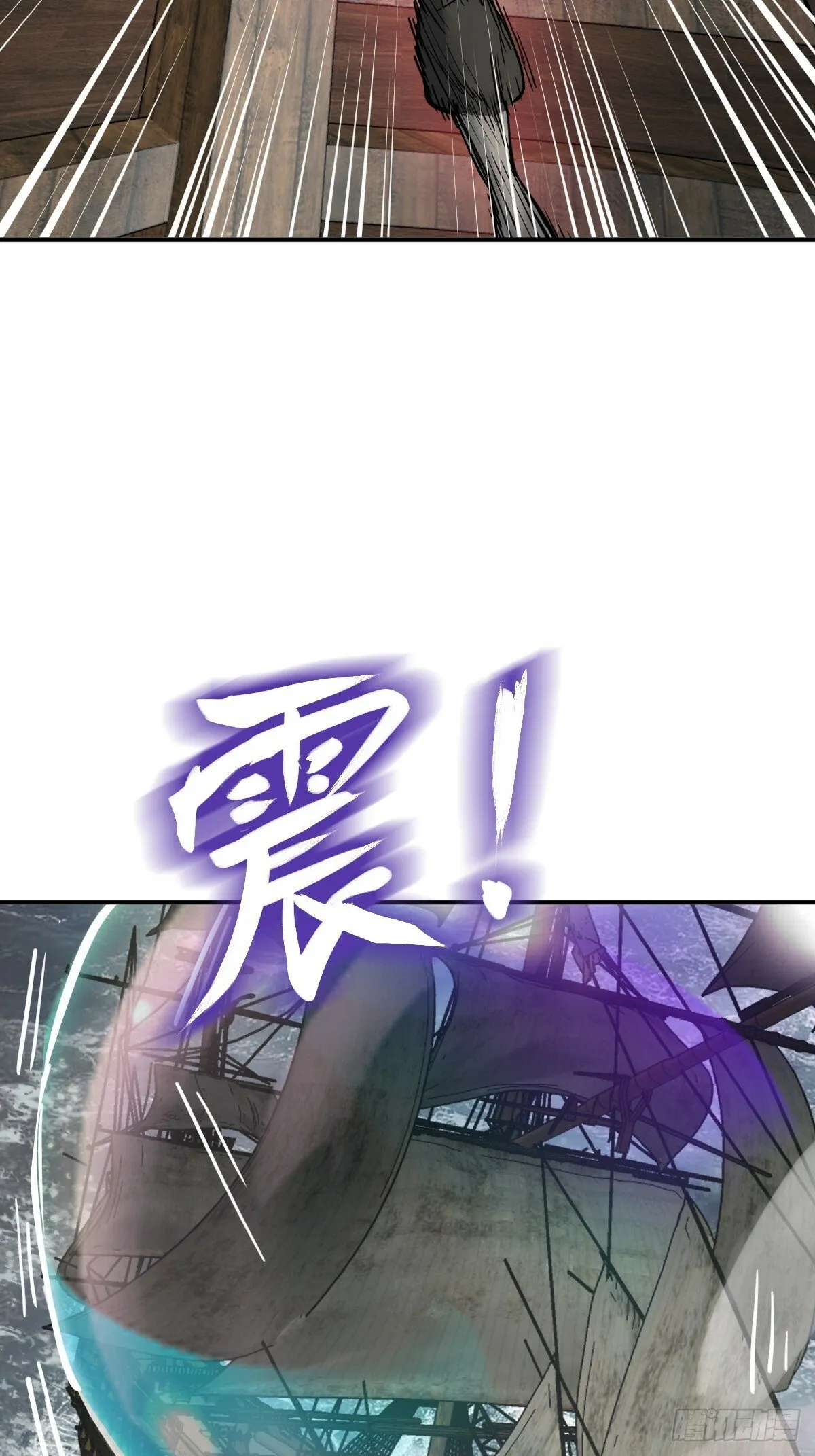 235 定调！ 第10页