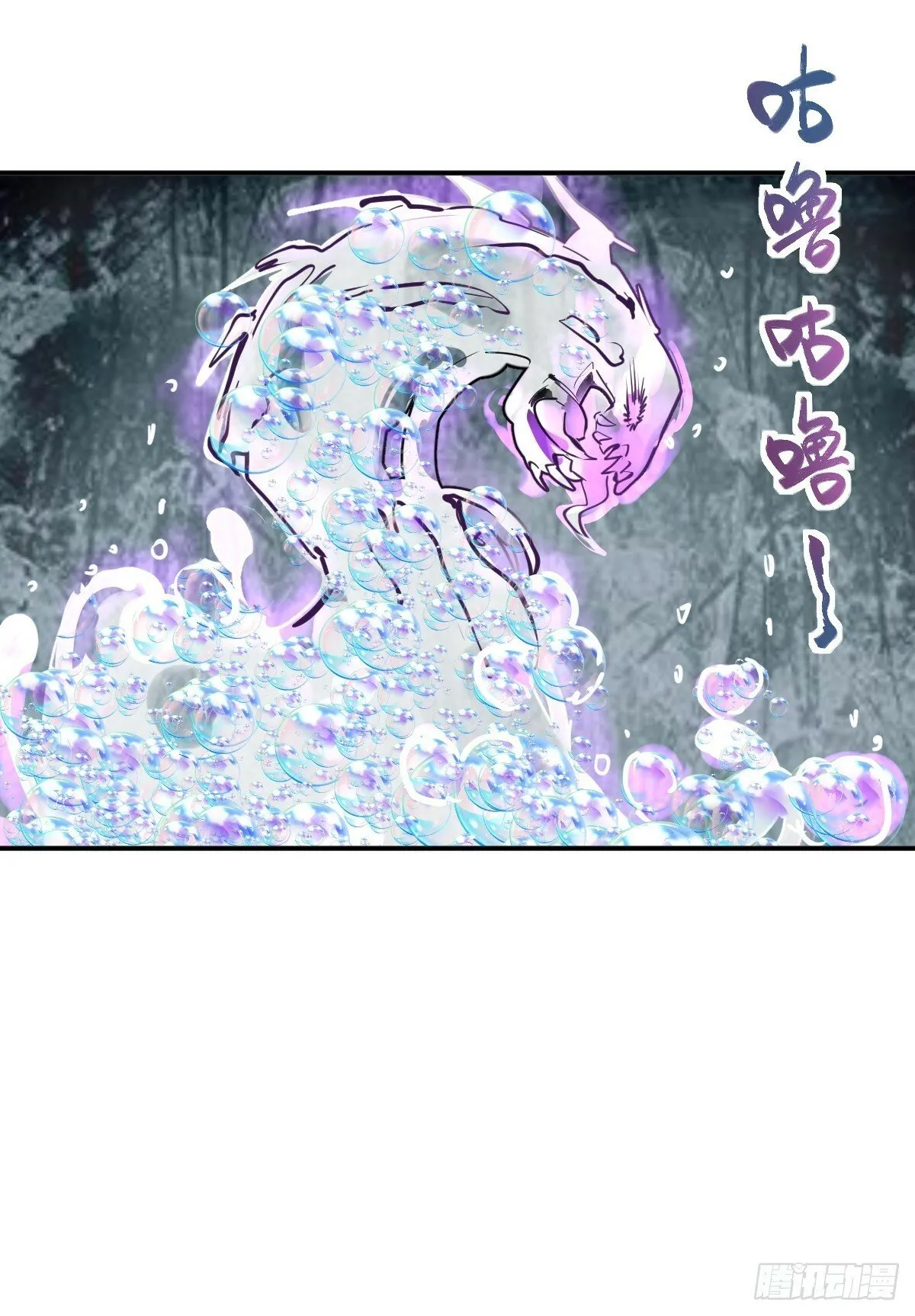 235 定调！ 第14页