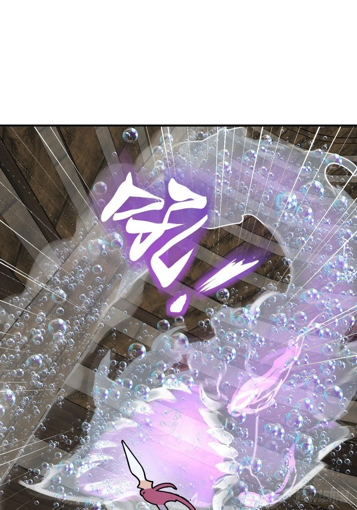 235 定调！ 第15页