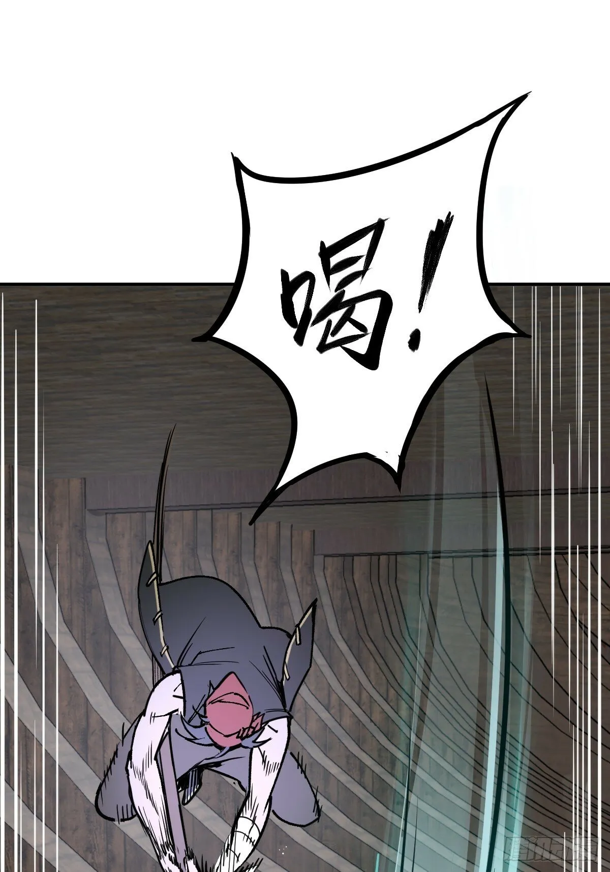 235 定调！ 第21页