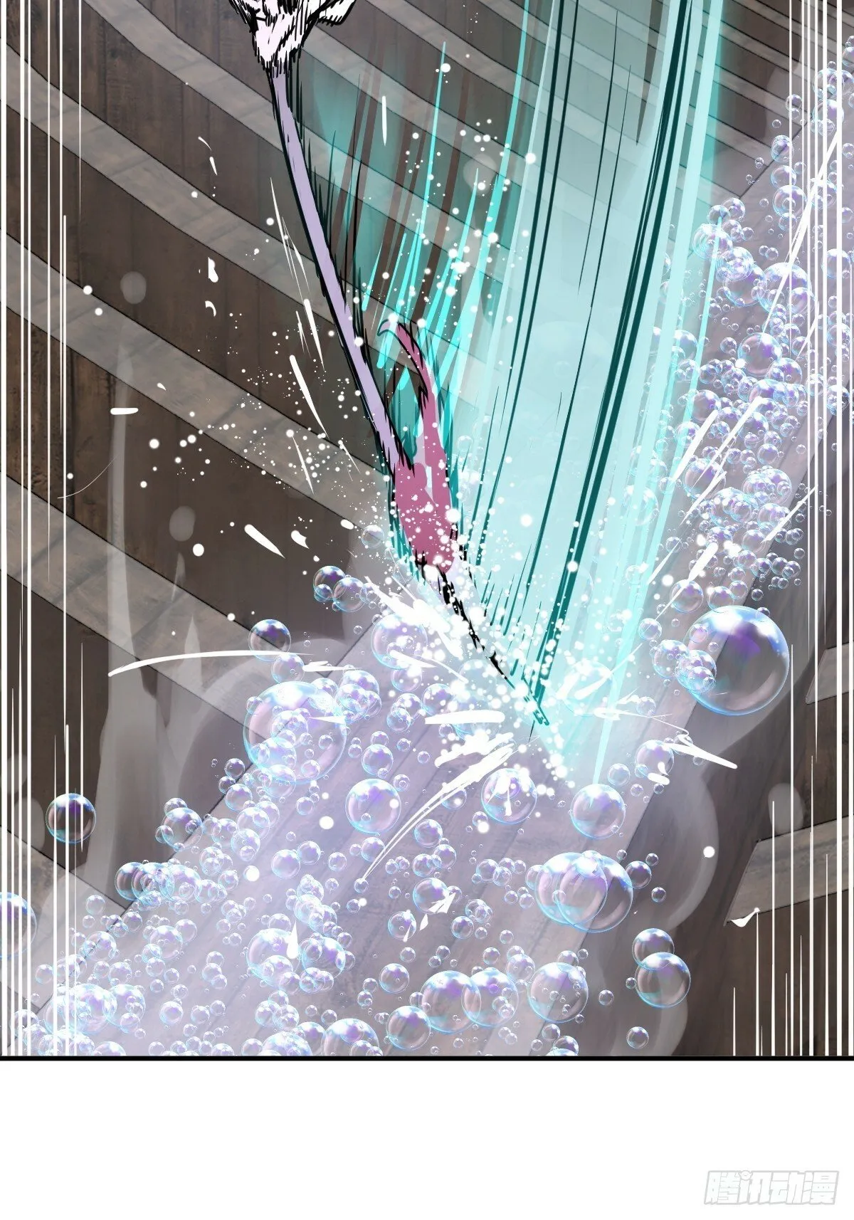 235 定调！ 第22页