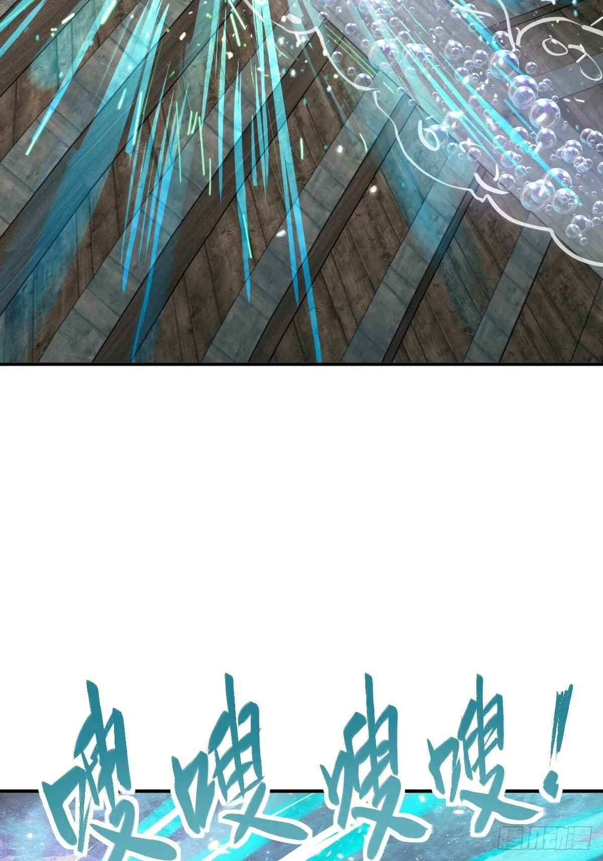 235 定调！ 第25页