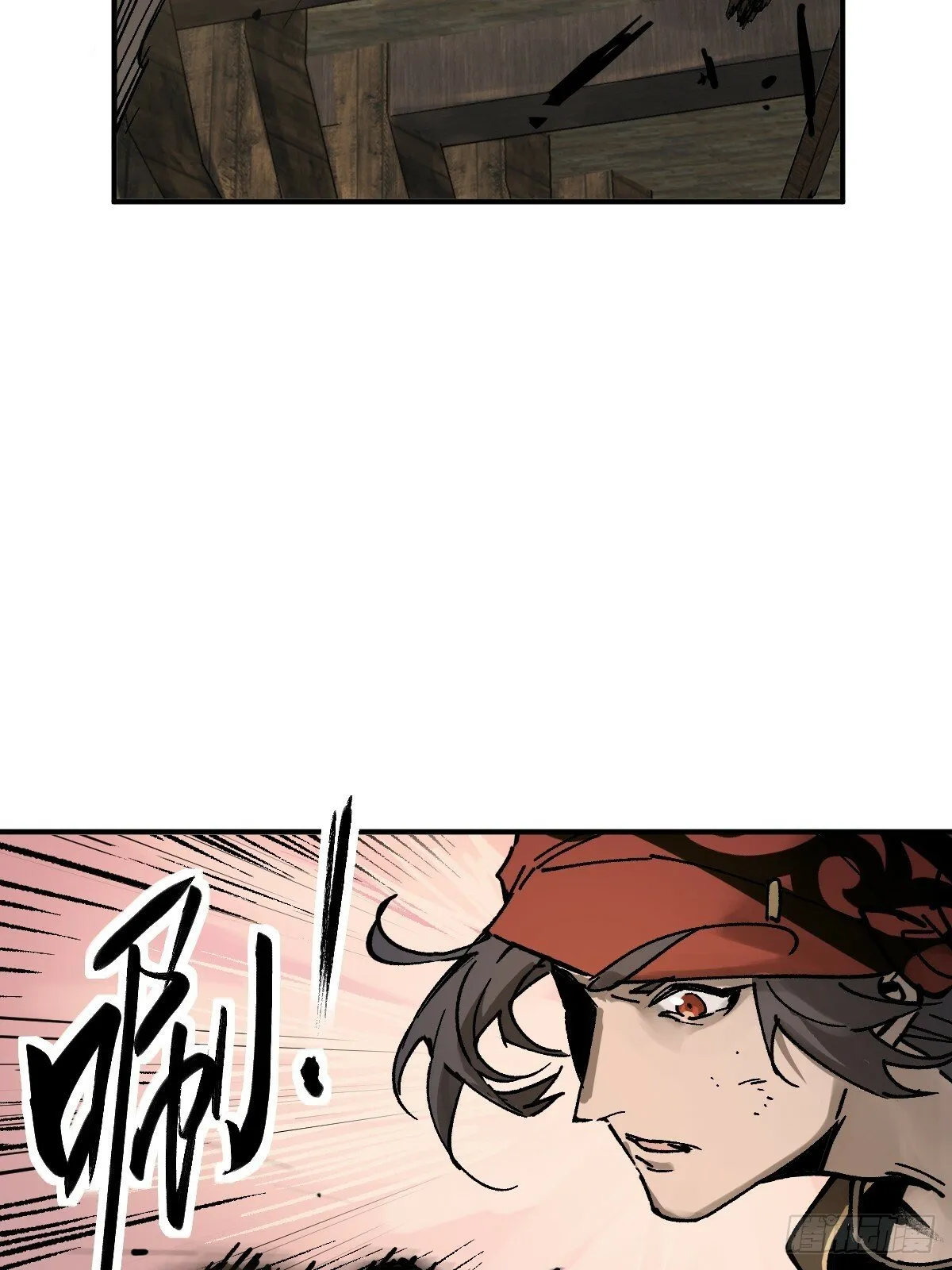 235 定调！ 第42页