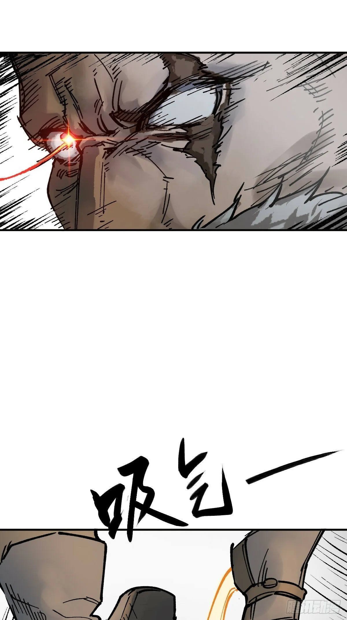 235 定调！ 第71页