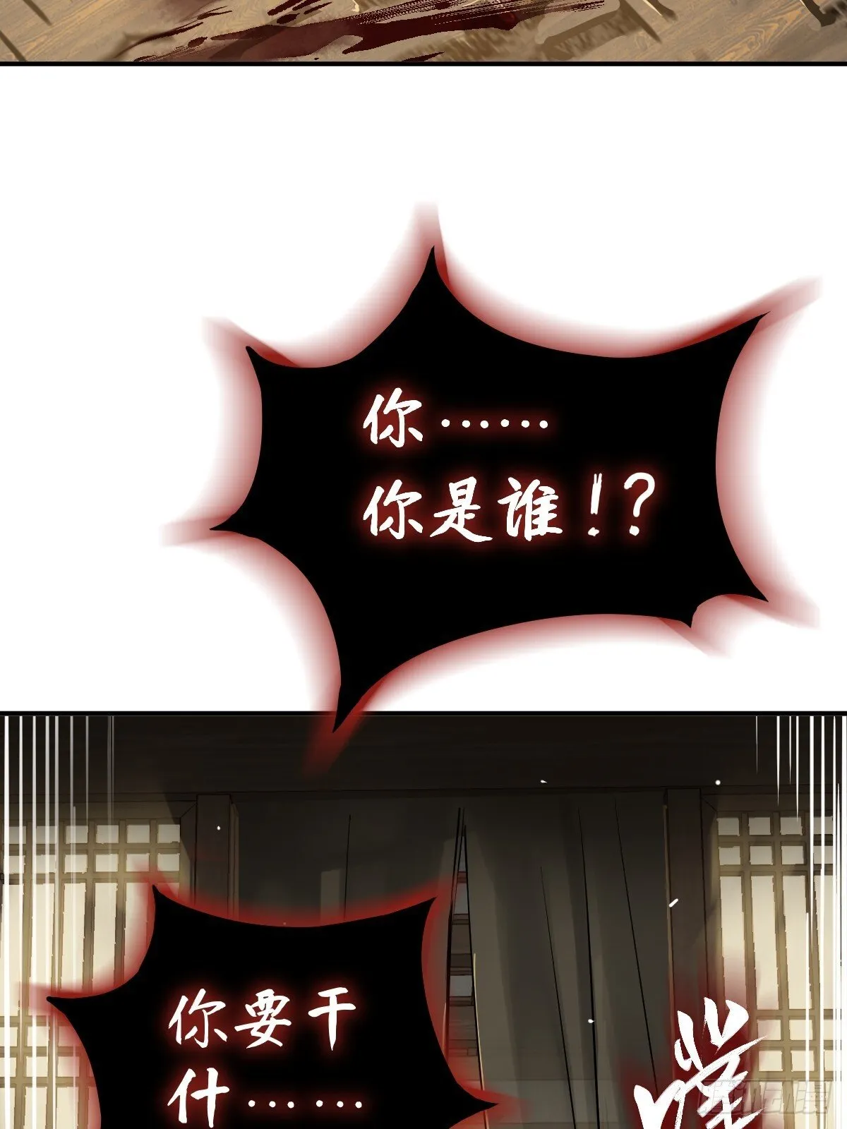 242 干干净净 第10页