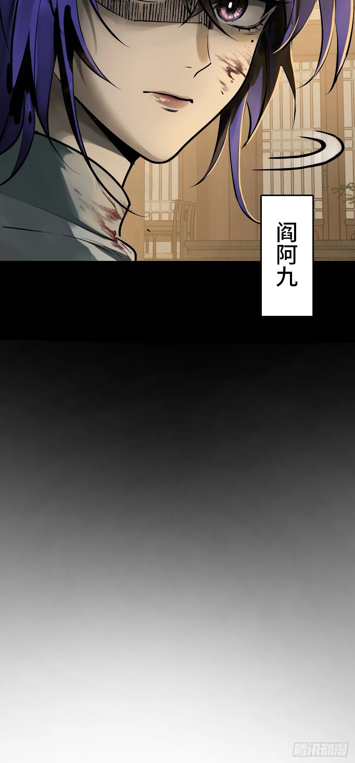 242 干干净净 第15页