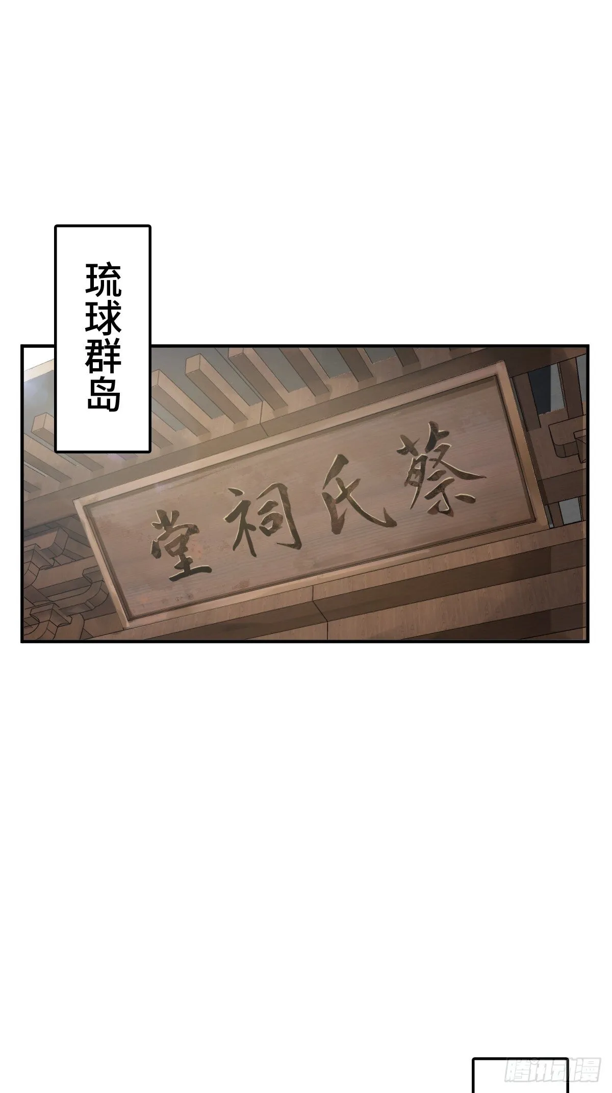 242 干干净净 第16页