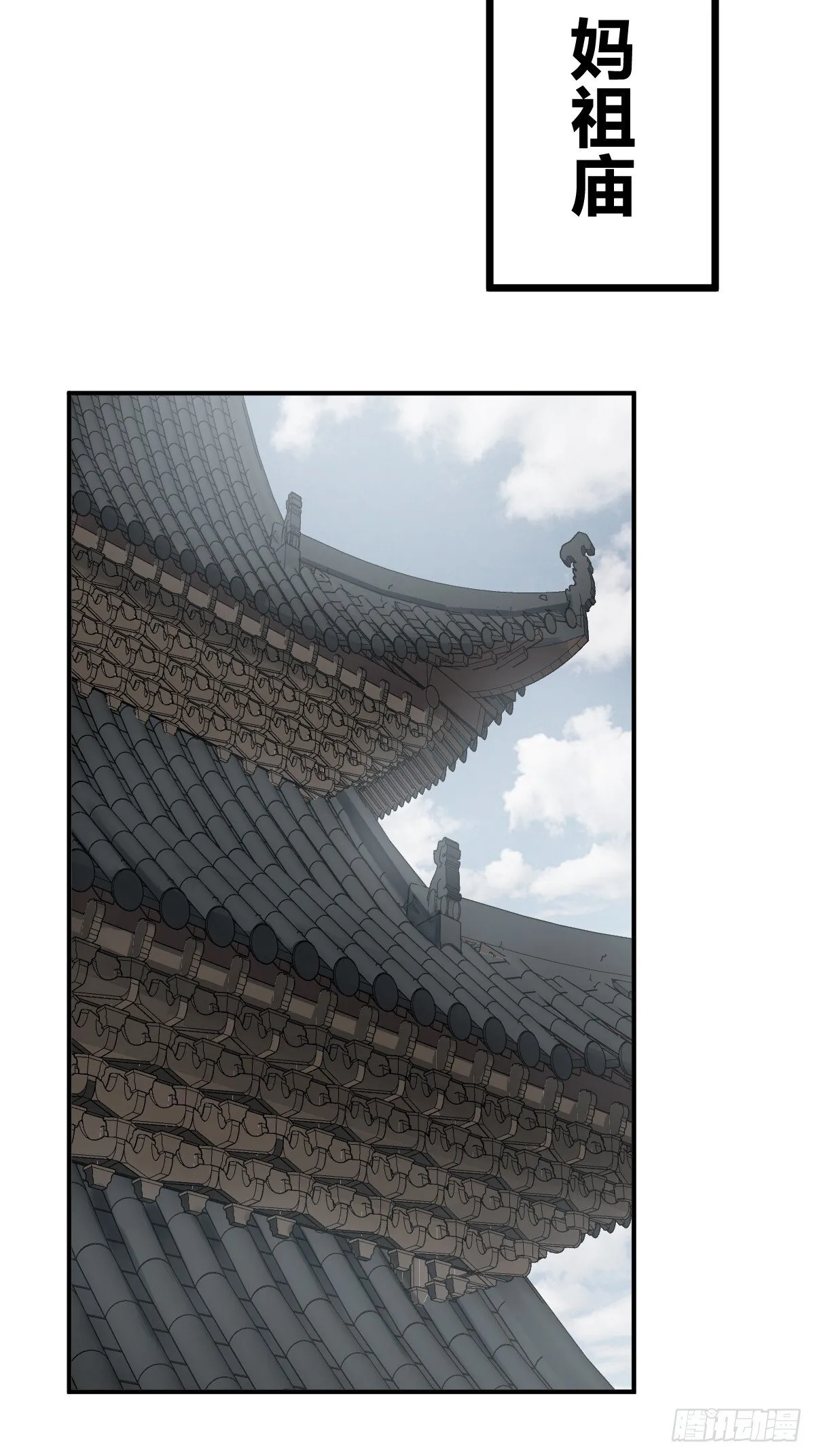 242 干干净净 第26页