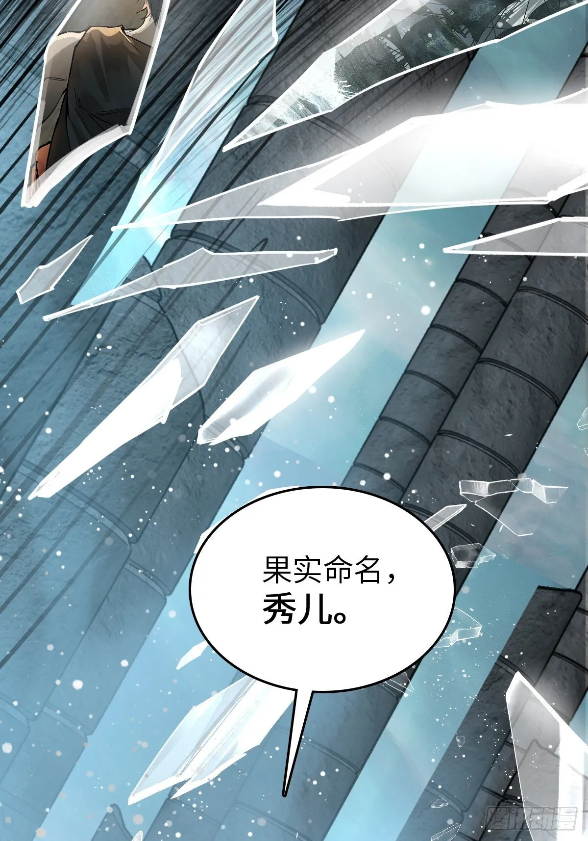 244 权限 第9页