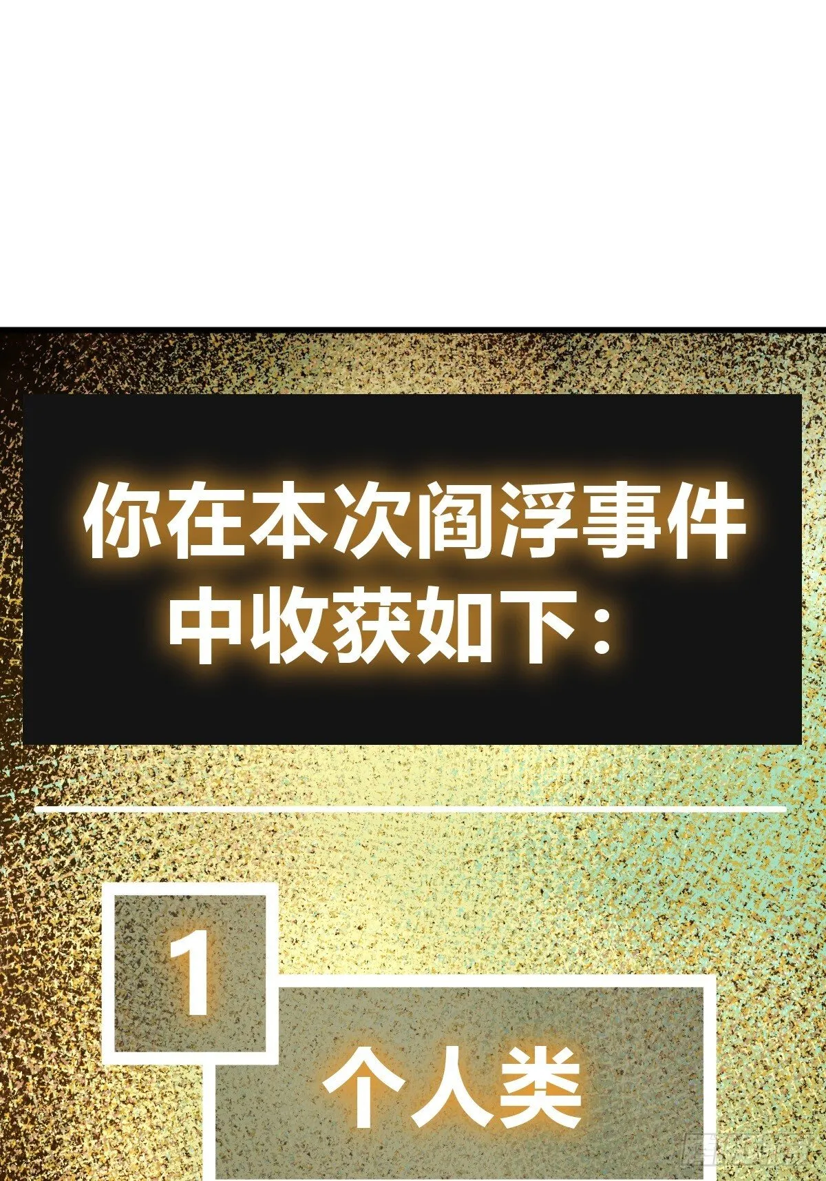 244 权限 第19页
