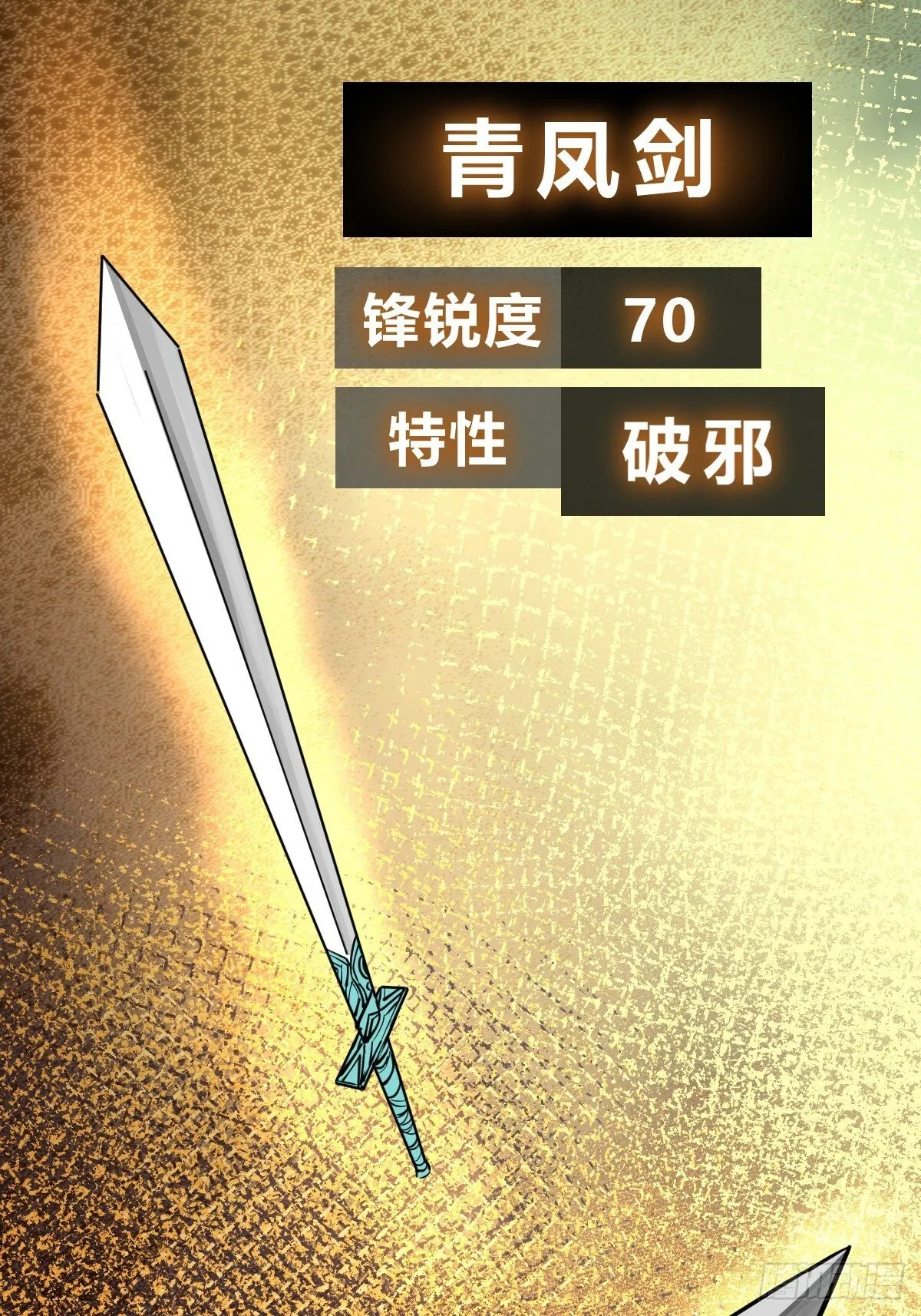 244 权限 第21页
