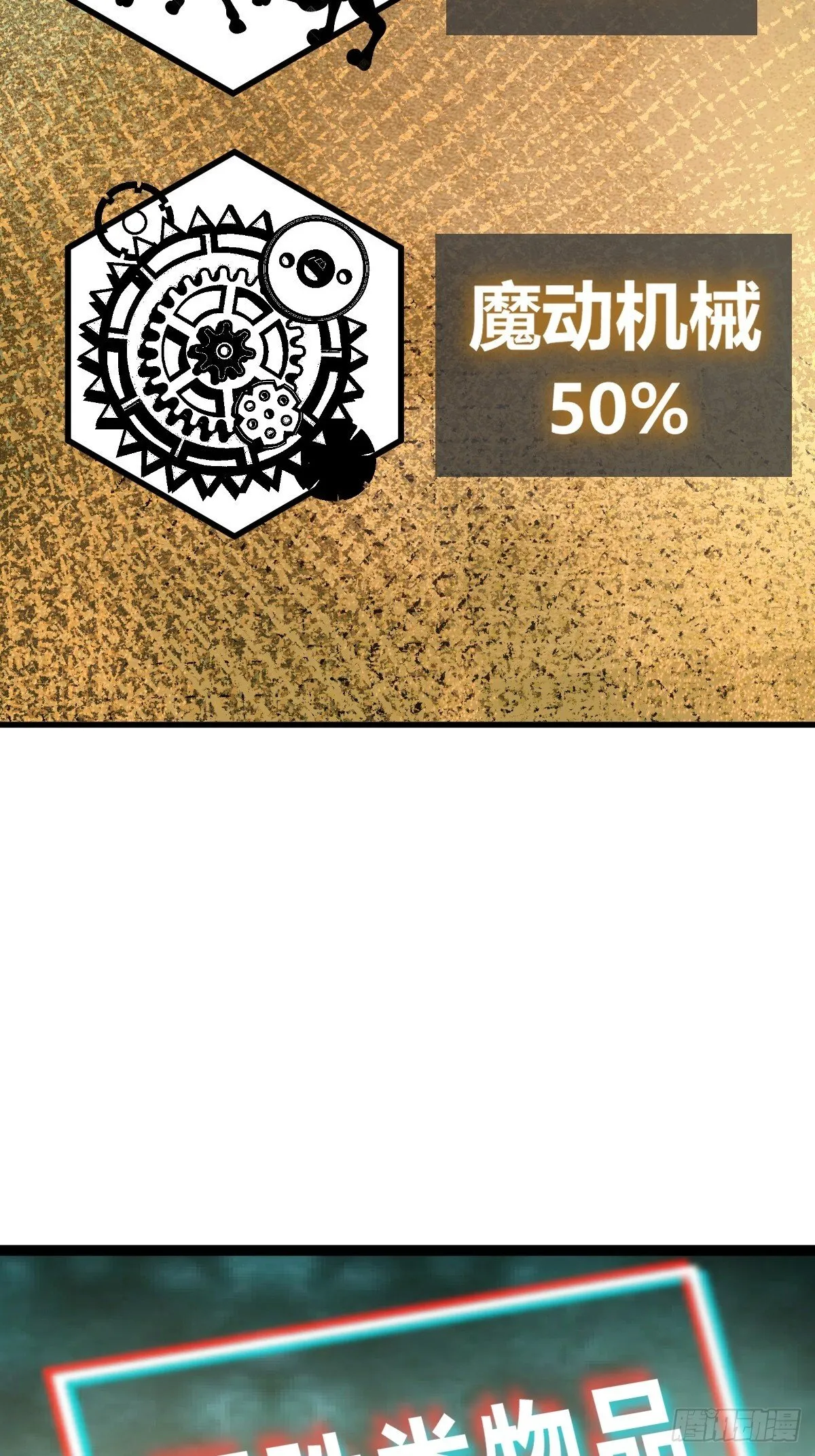 244 权限 第39页
