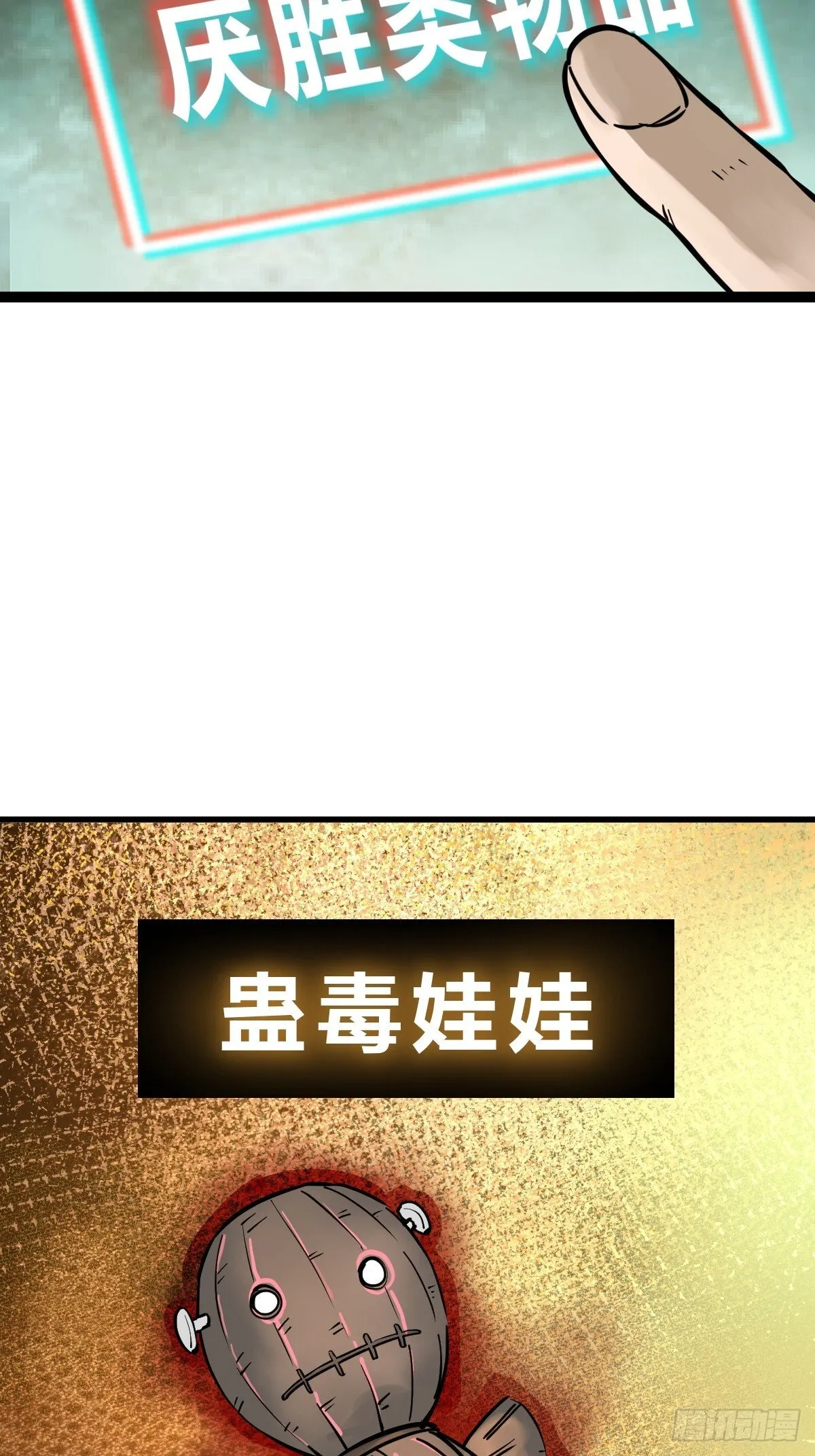 244 权限 第40页