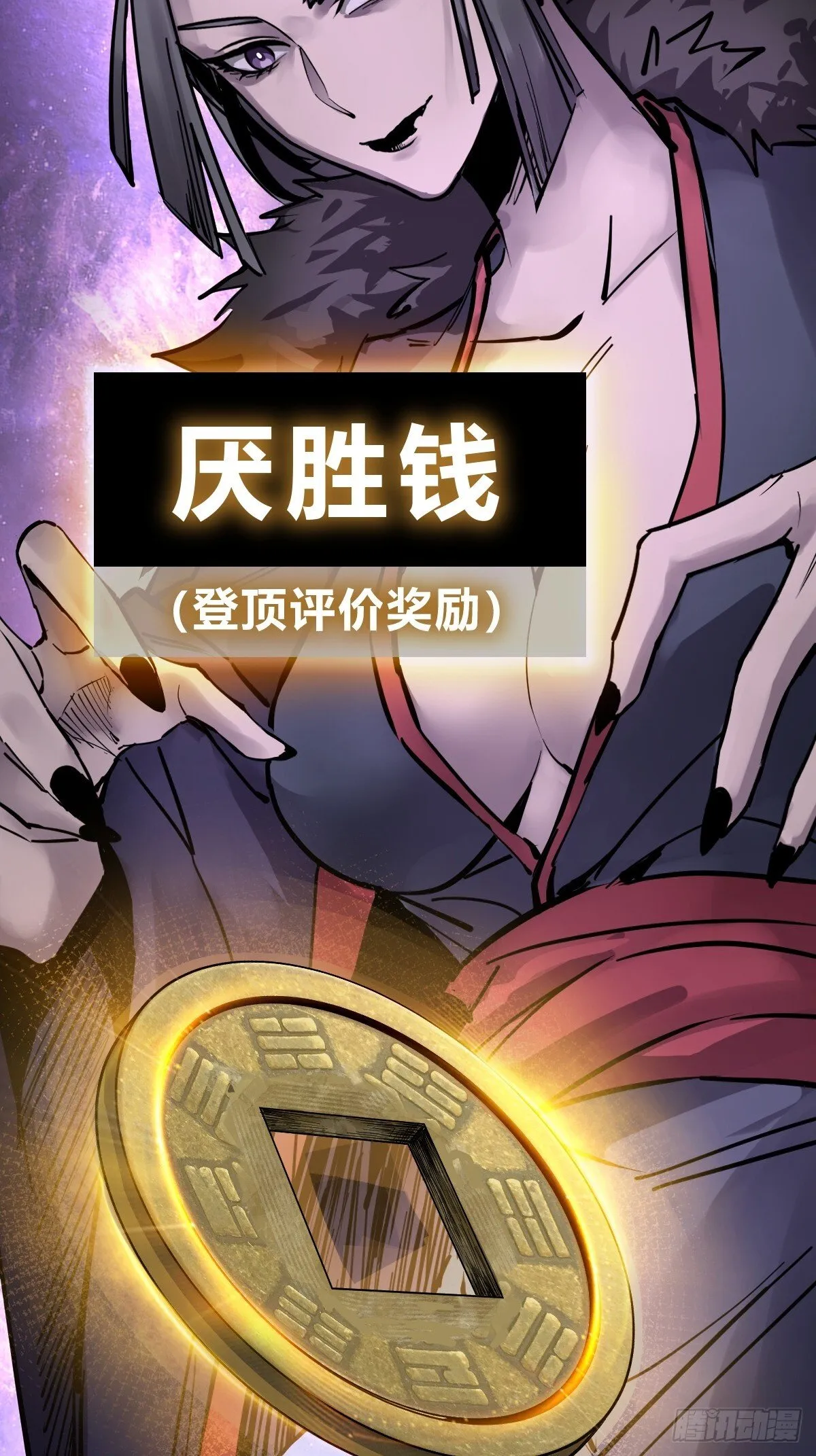 244 权限 第44页