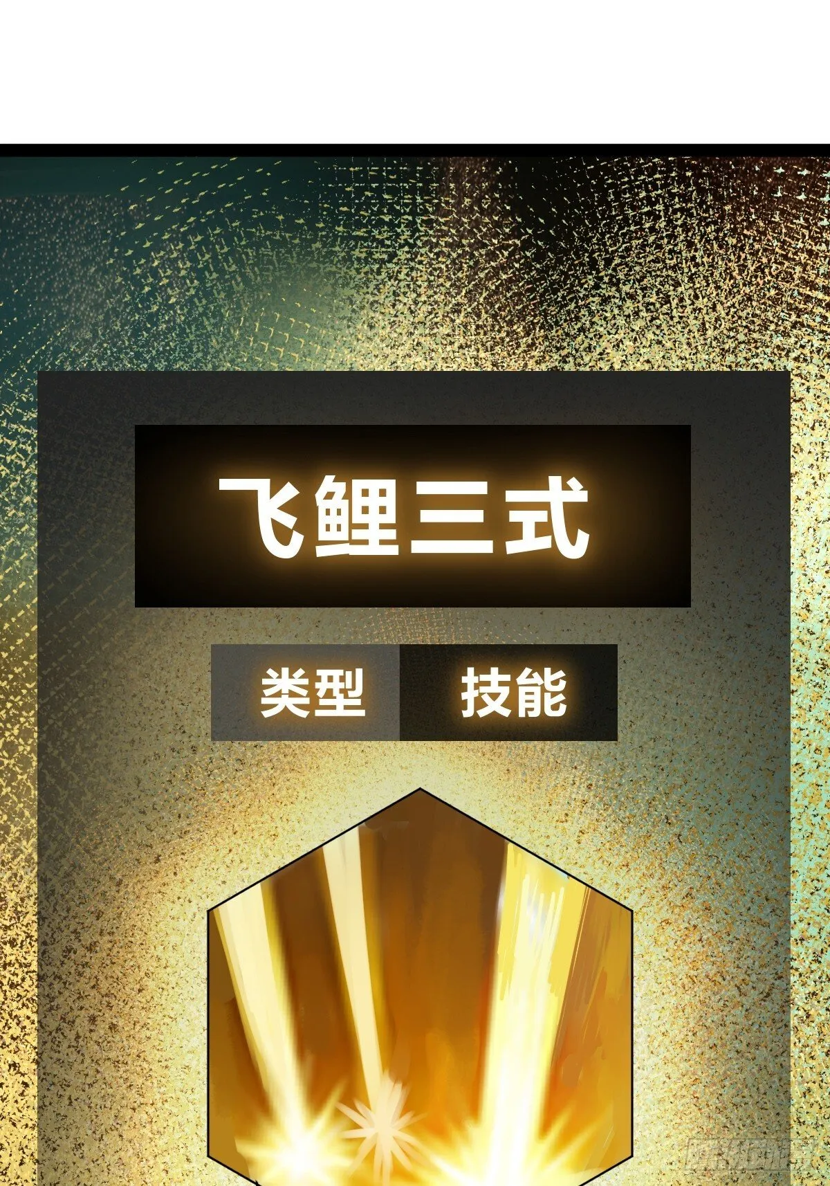 244 权限 第47页