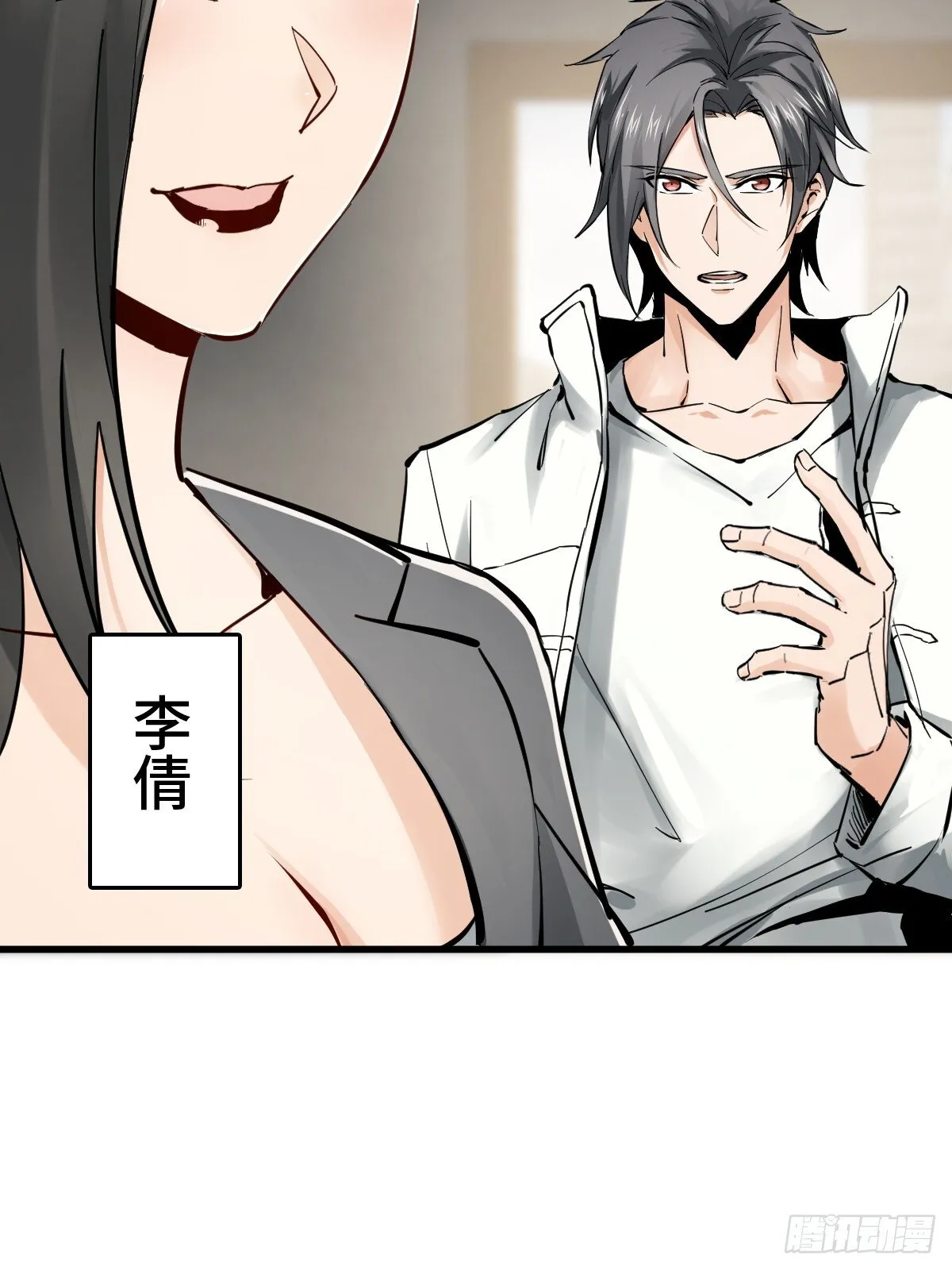 247 十主特供序列 第8页