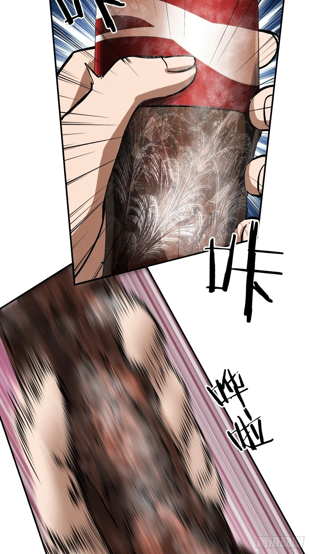 249 就绪 第6页