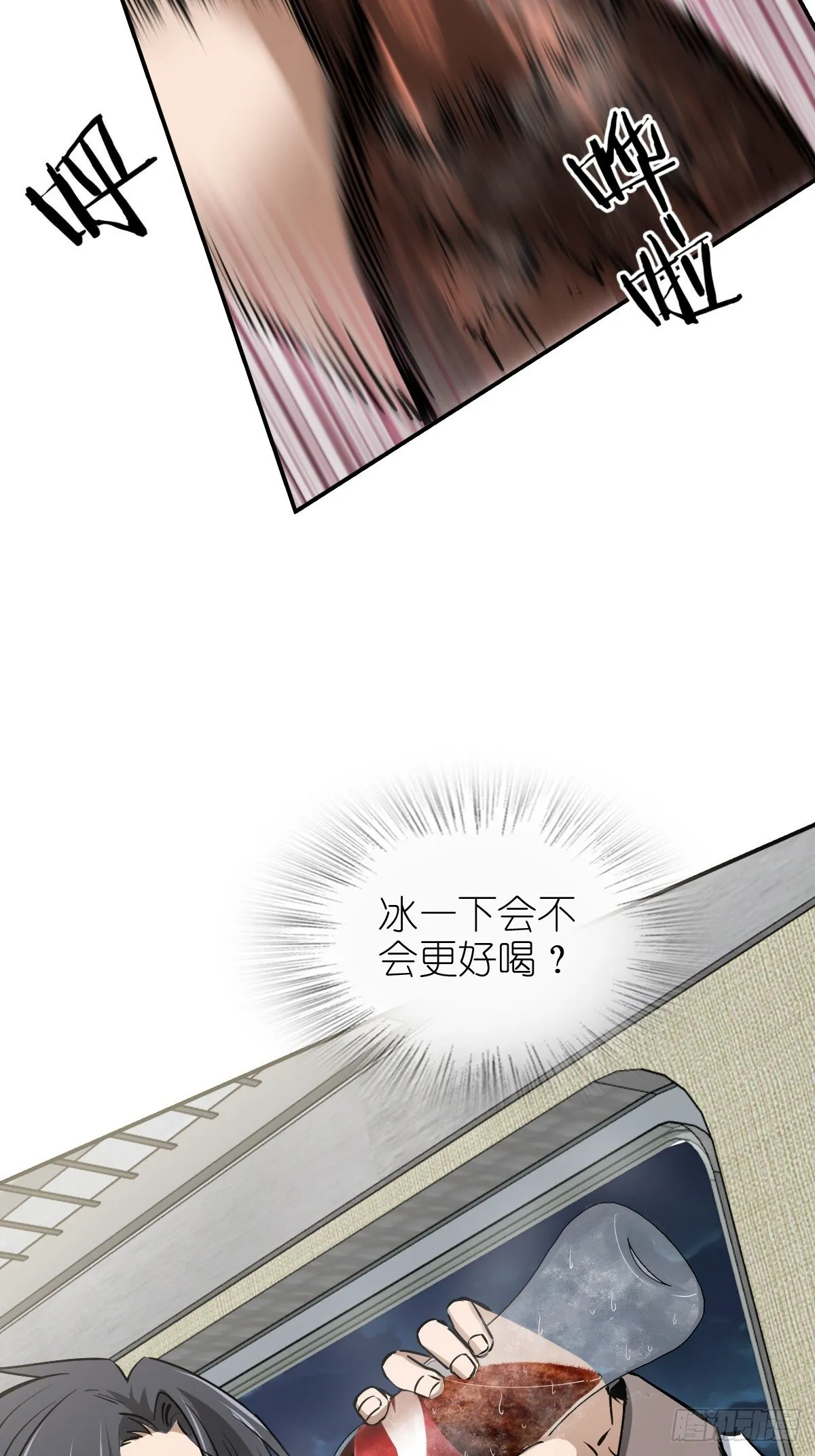 249 就绪 第7页