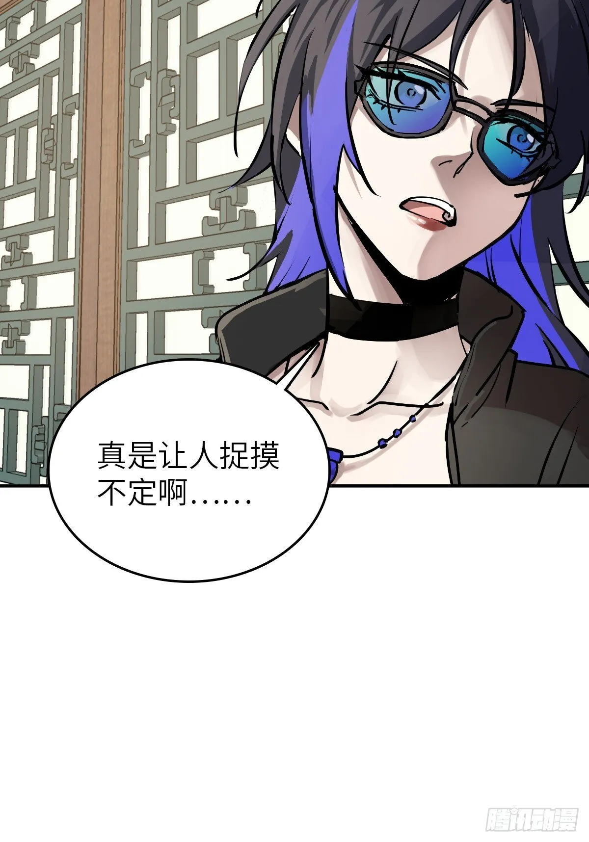 248 赵剑中 第8页