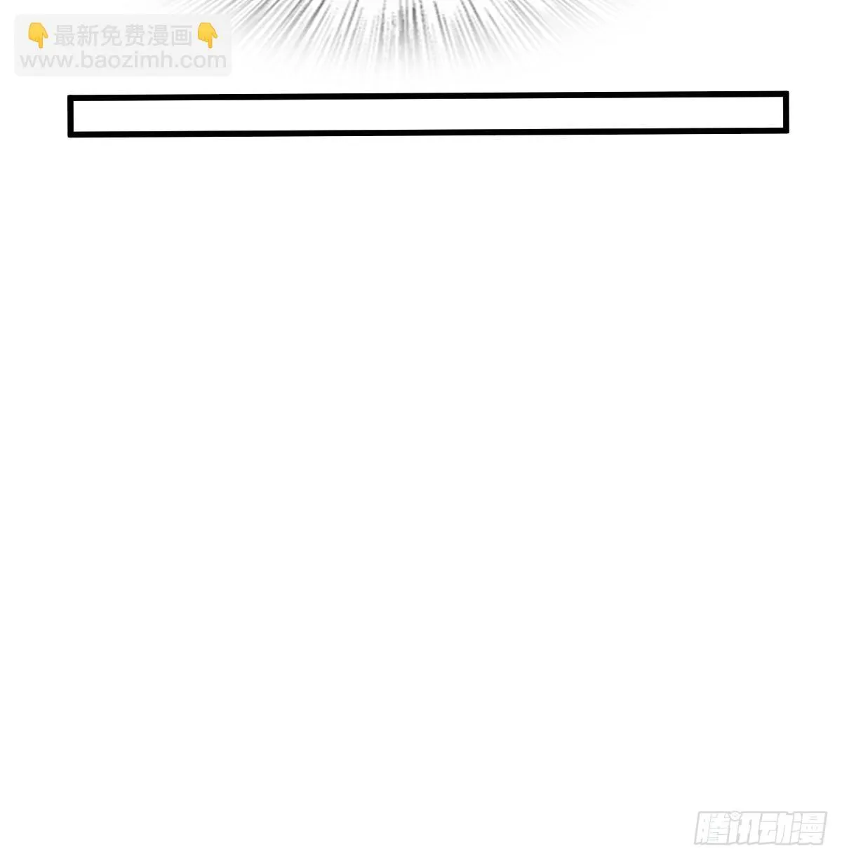 259 传说枪械 第17页