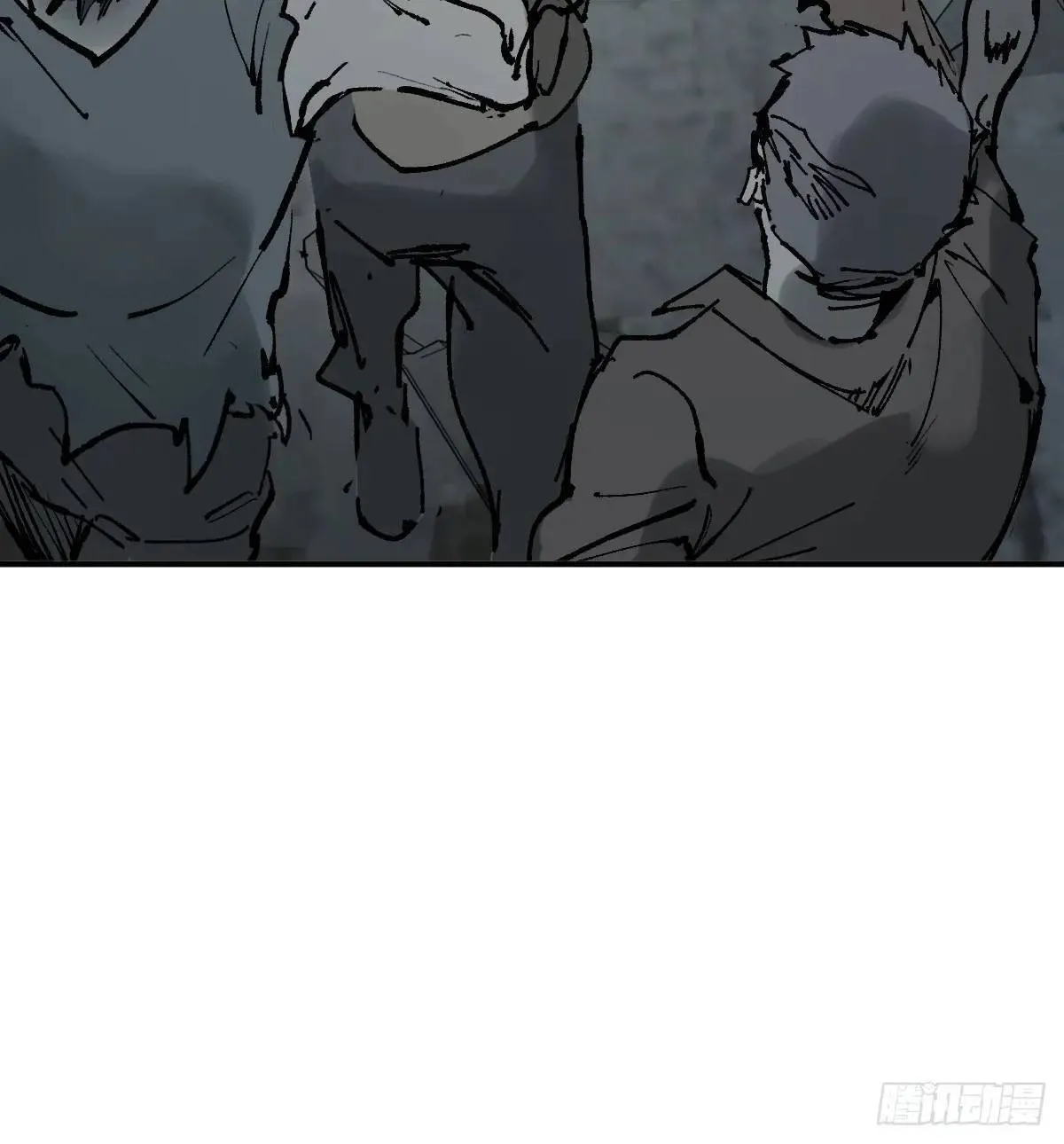 264 狂卓玛的目的 第29页