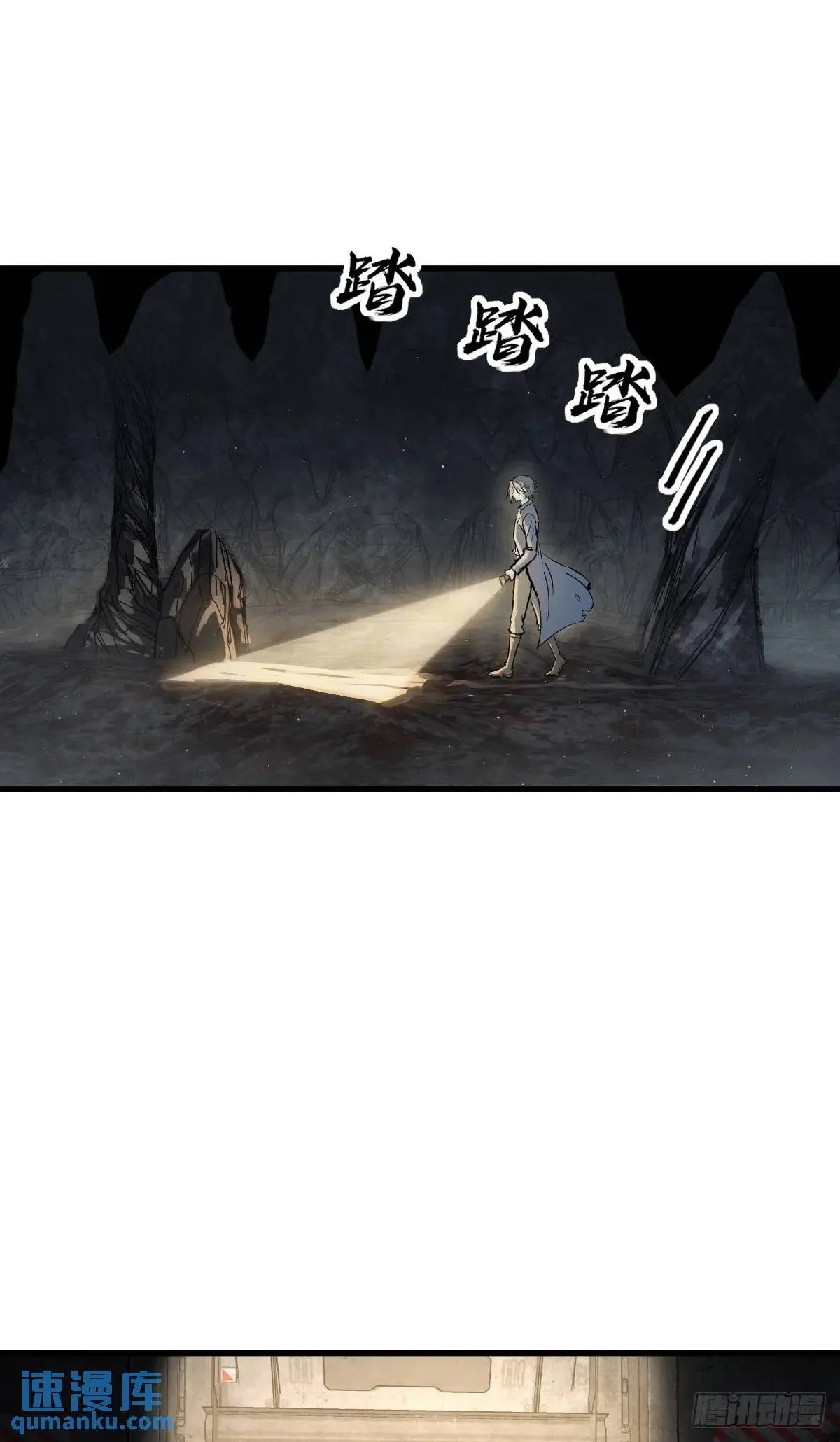 265 又见水株公园 第2页
