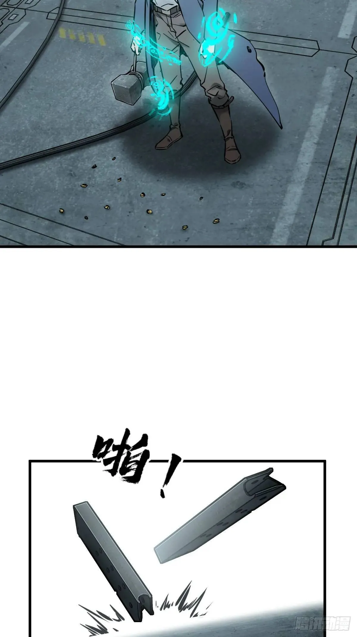 265 又见水株公园 第16页