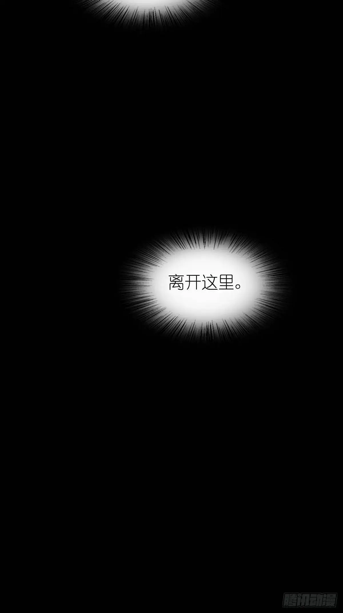 266 宋左 第15页
