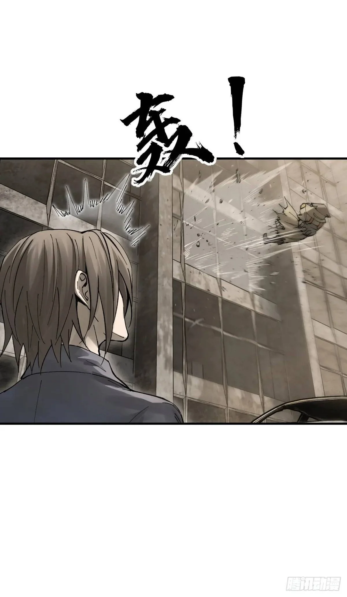 267 合作 第2页
