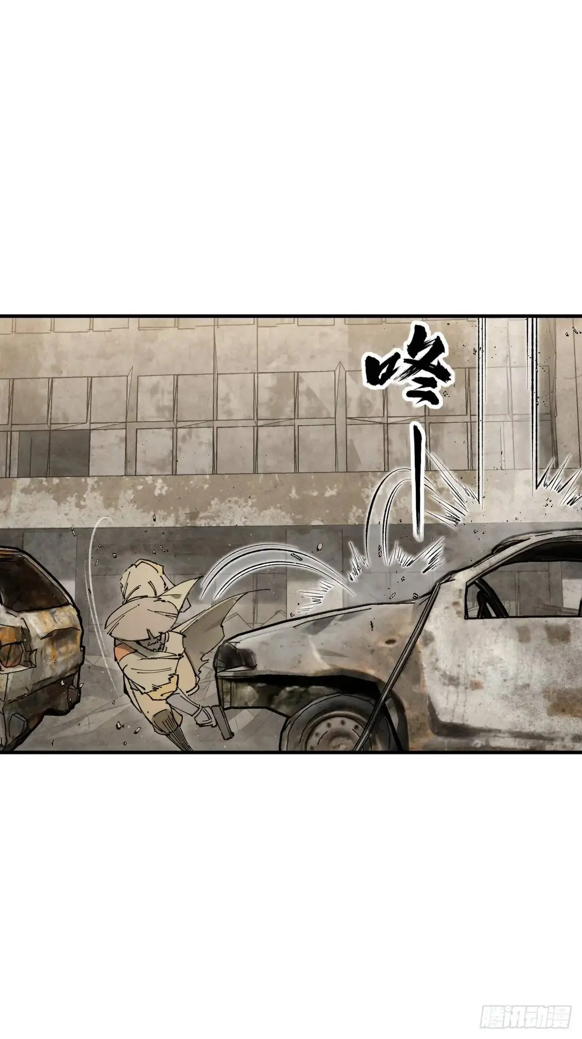 267 合作 第4页