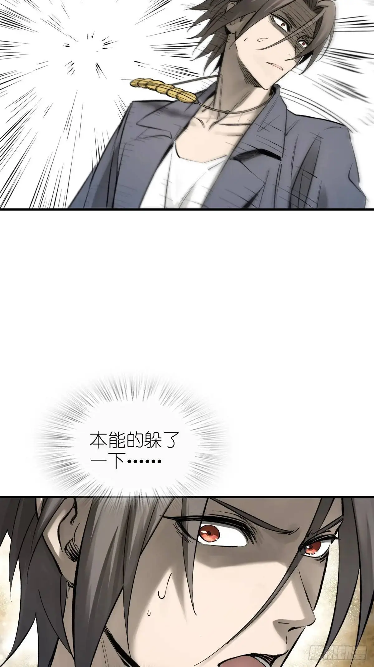 267 合作 第7页