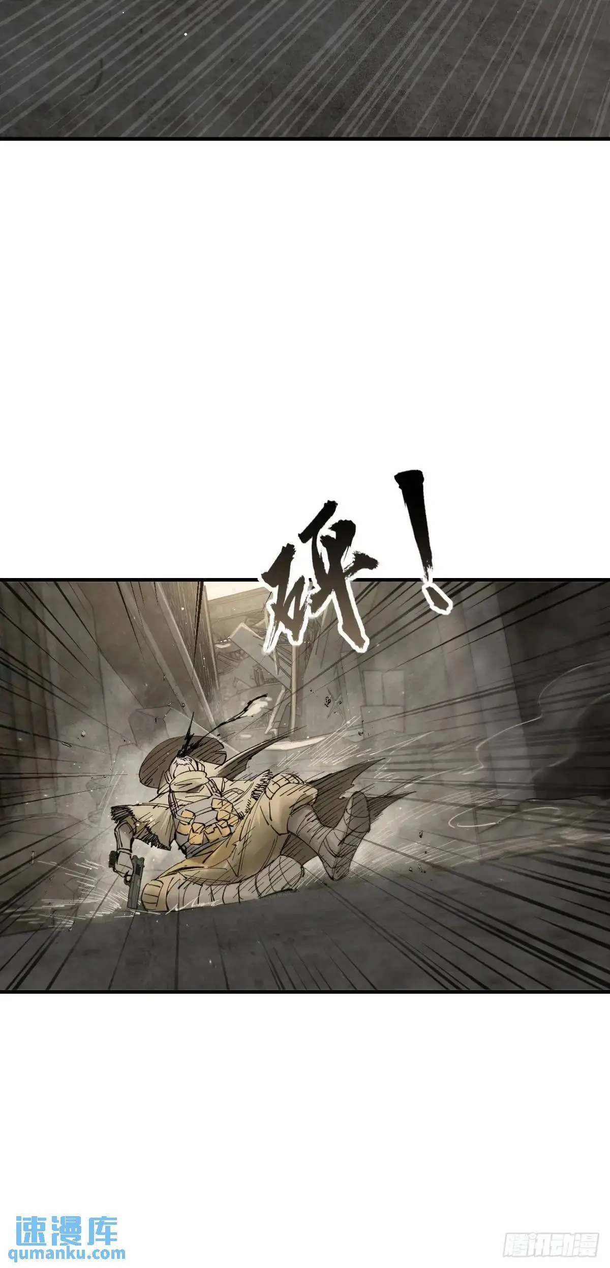 267 合作 第11页