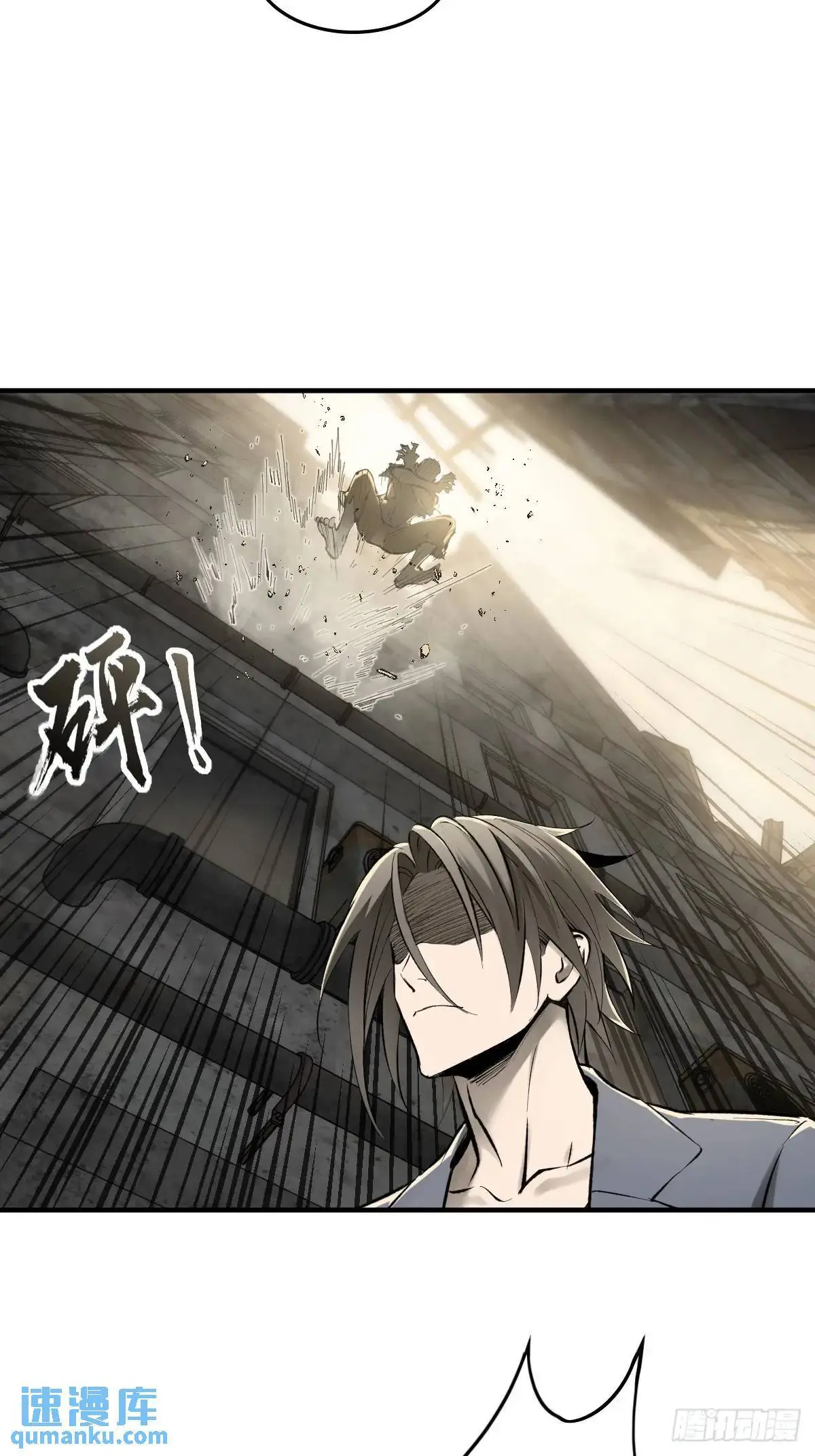 267 合作 第13页
