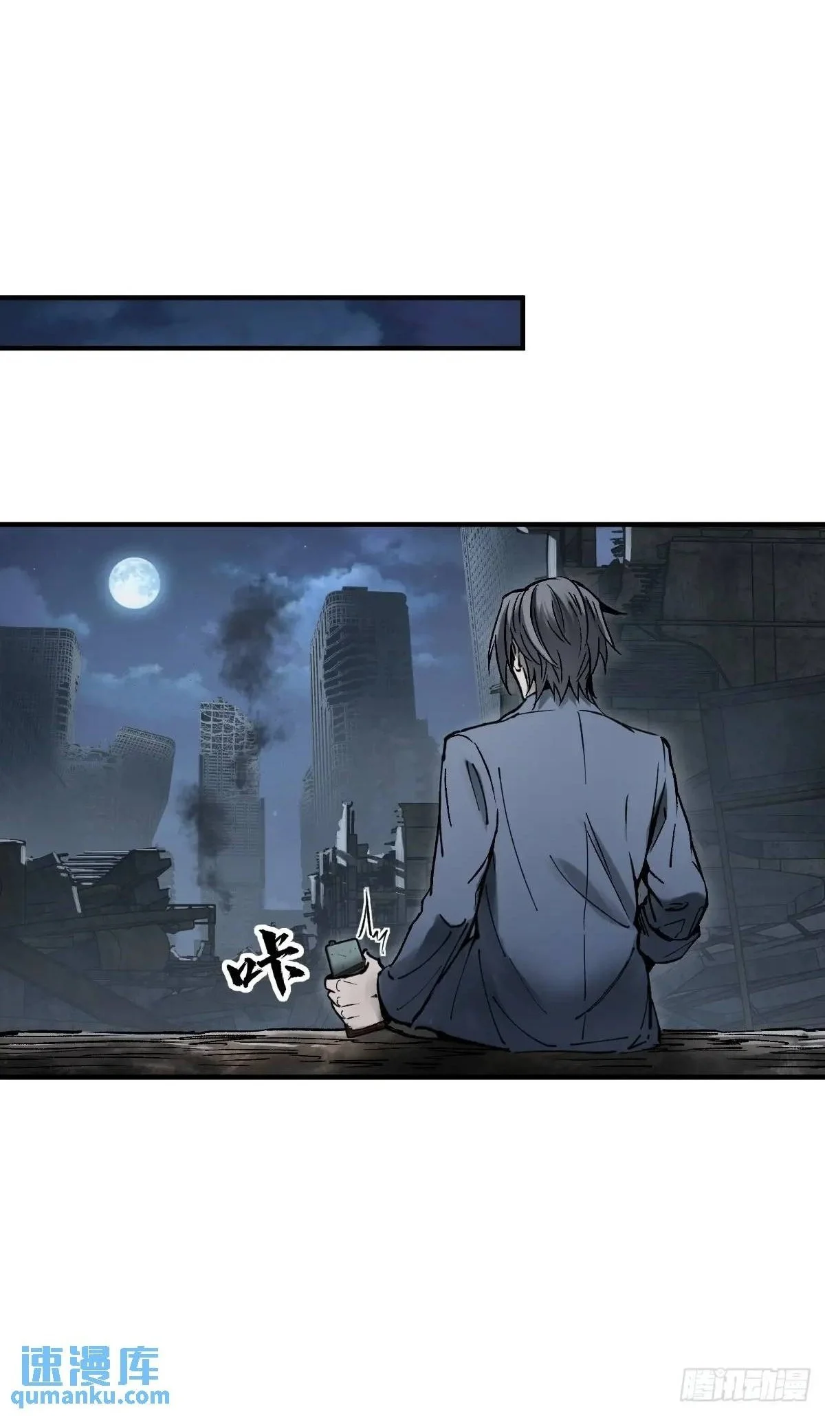 272 导火索 第2页