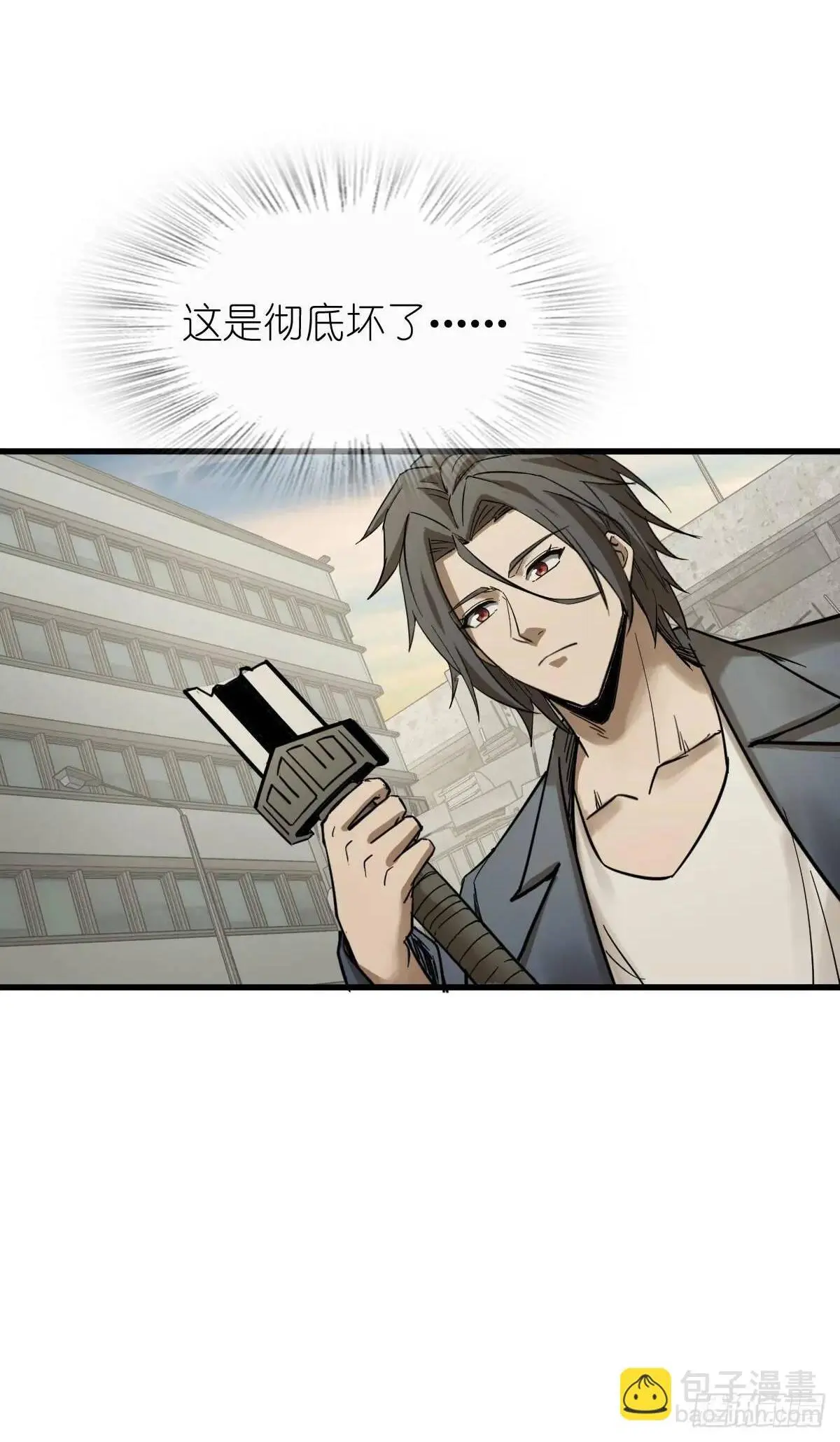 279 谋与强权 第2页