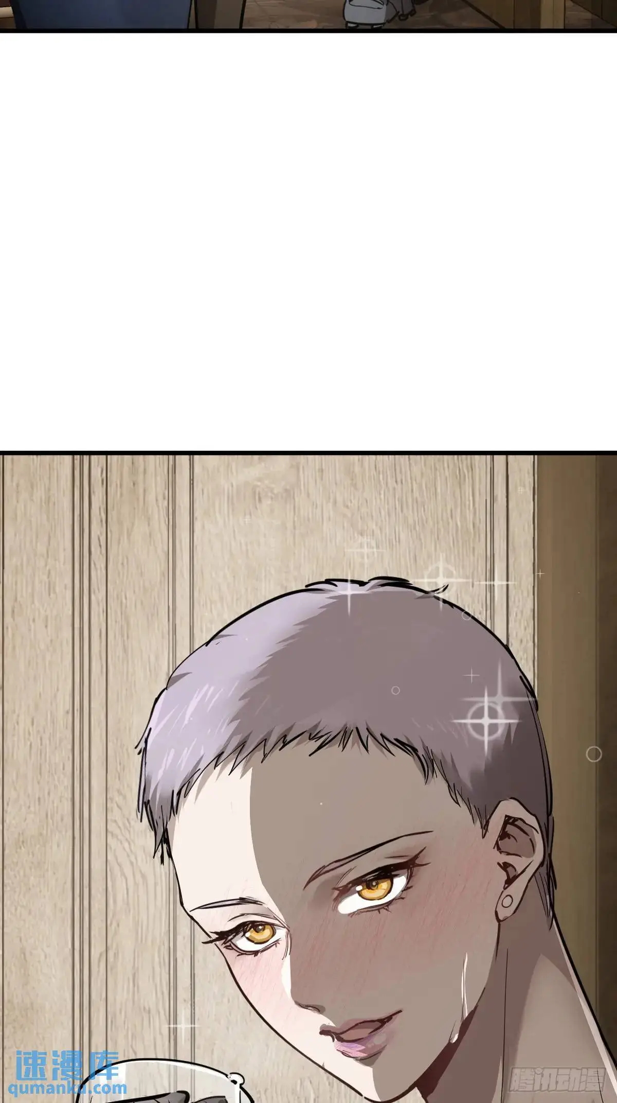 284 一夜无话 第36页