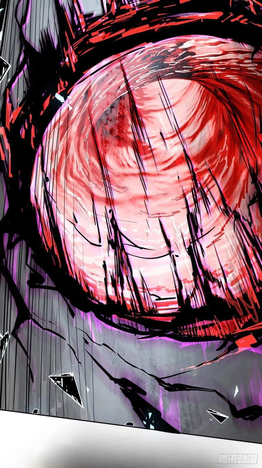 065 降临 第8页