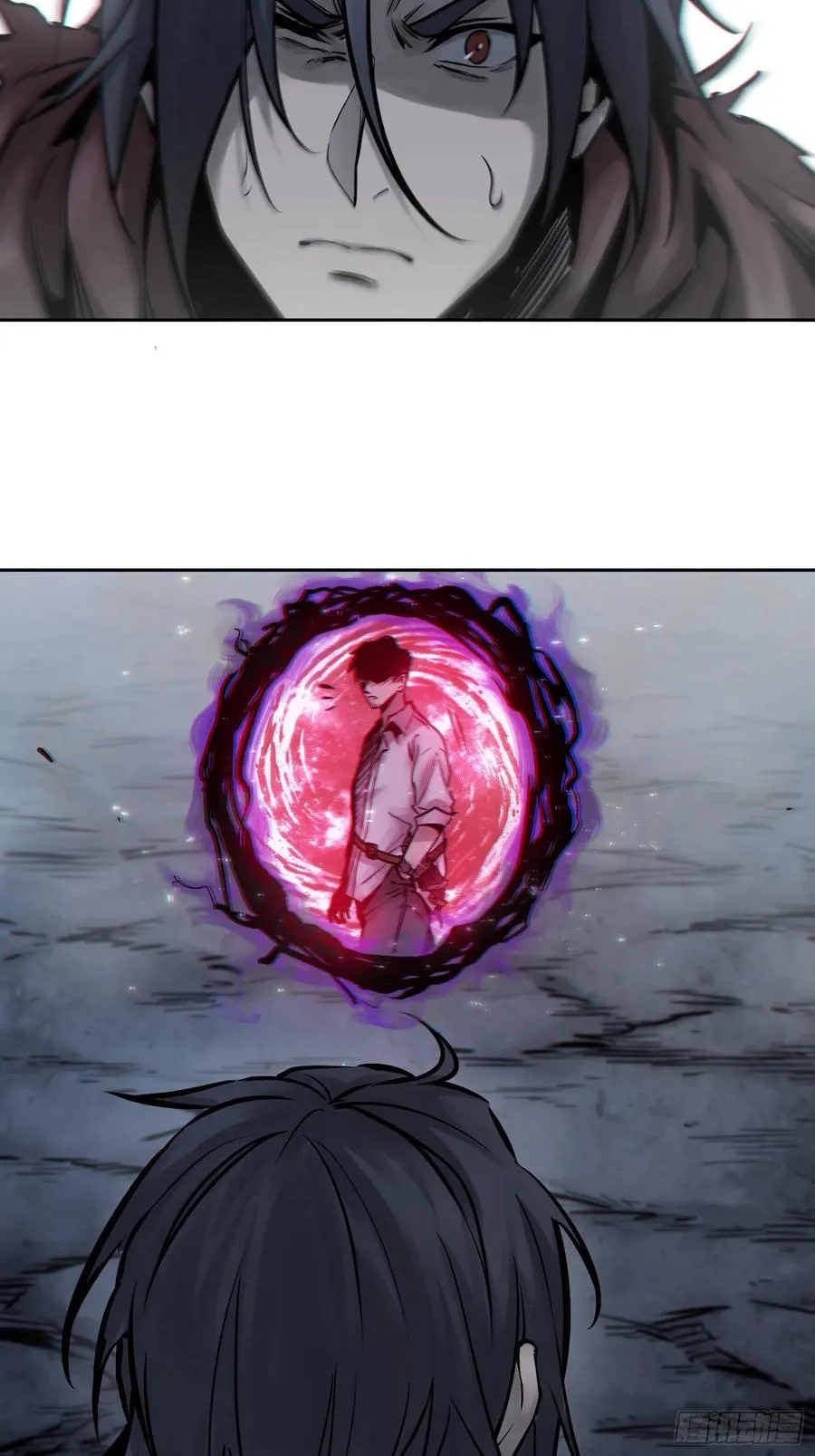065 降临 第11页