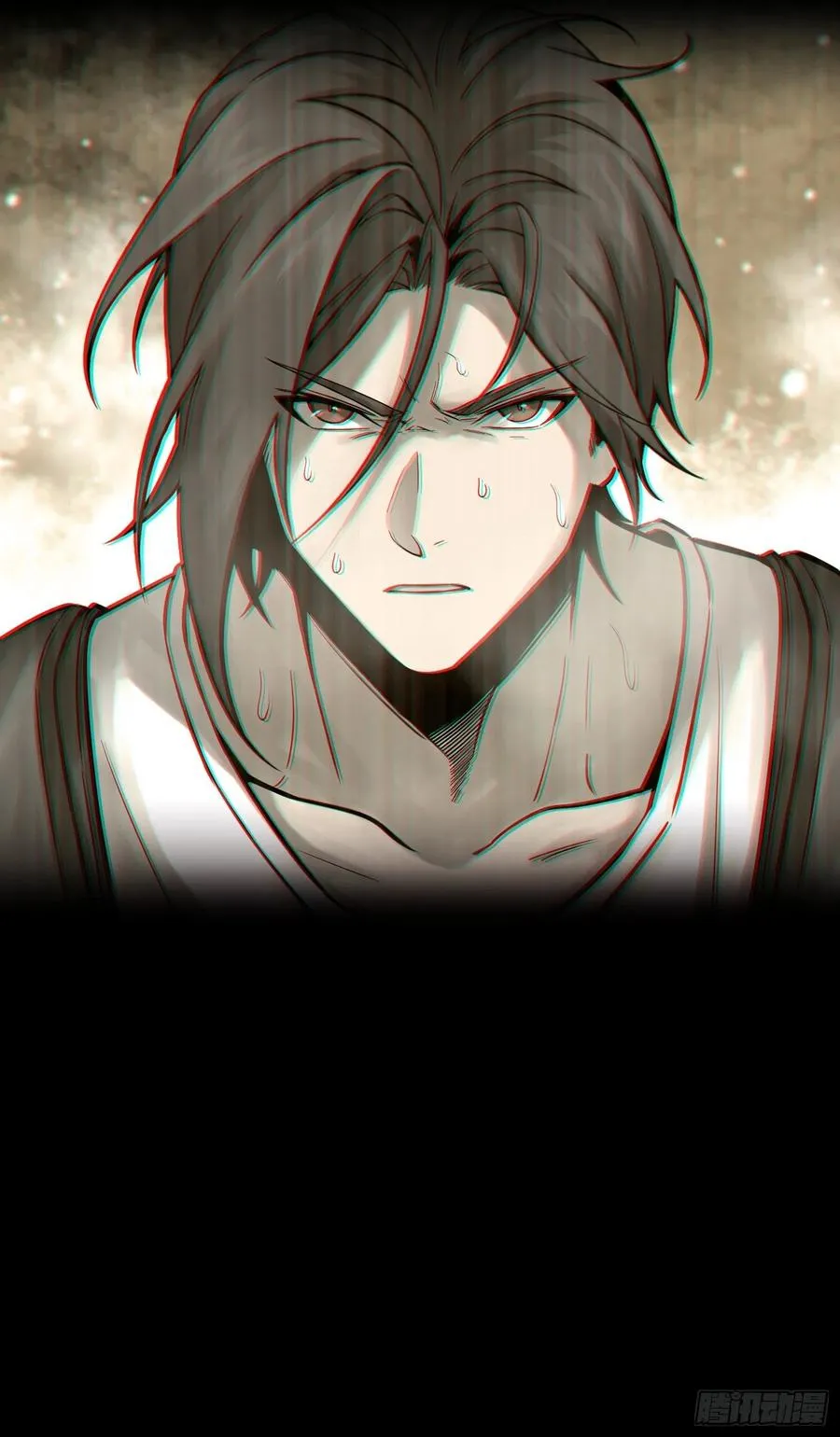 065 降临 第26页