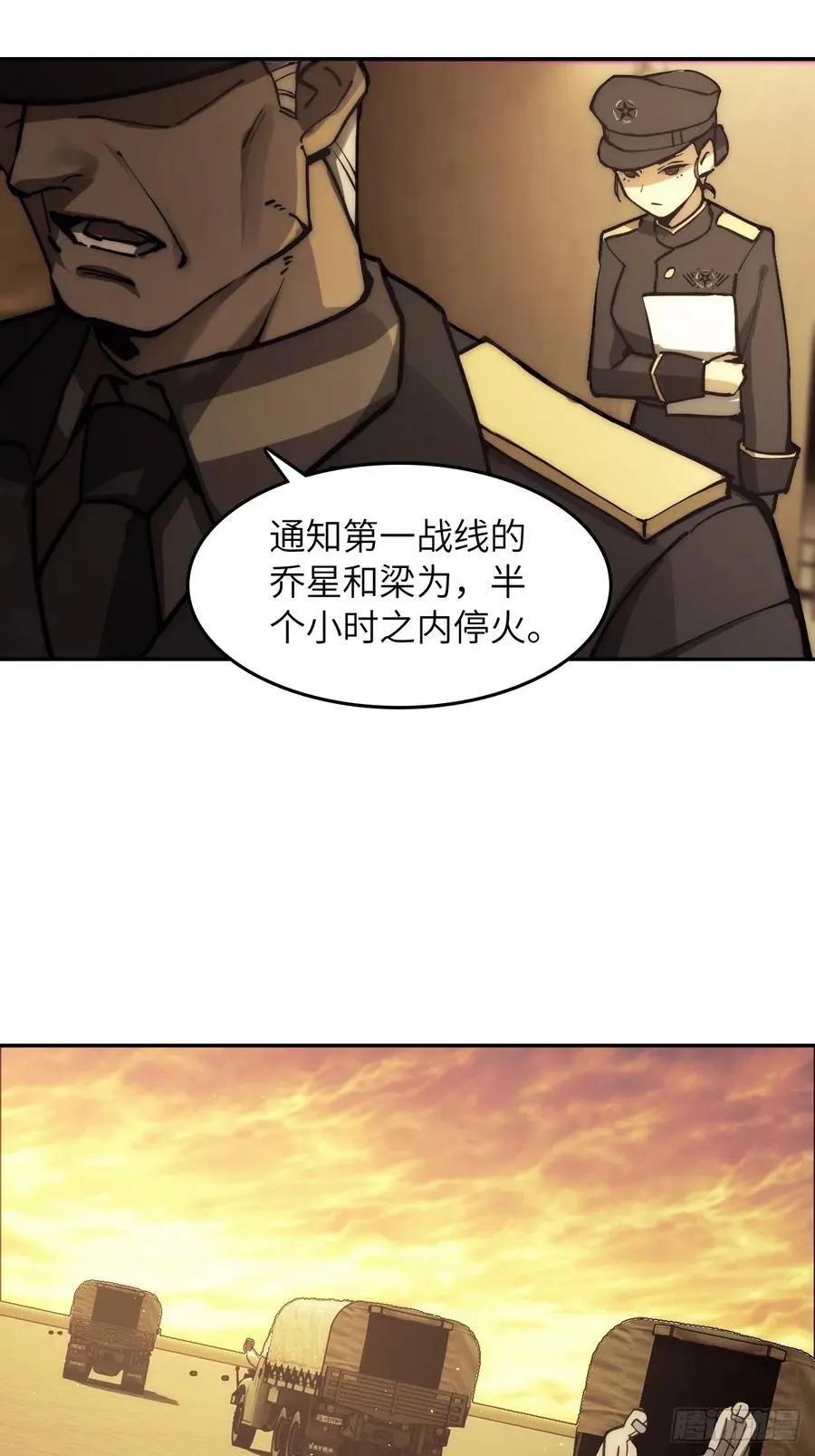 291 没有扳机的模型 第3页